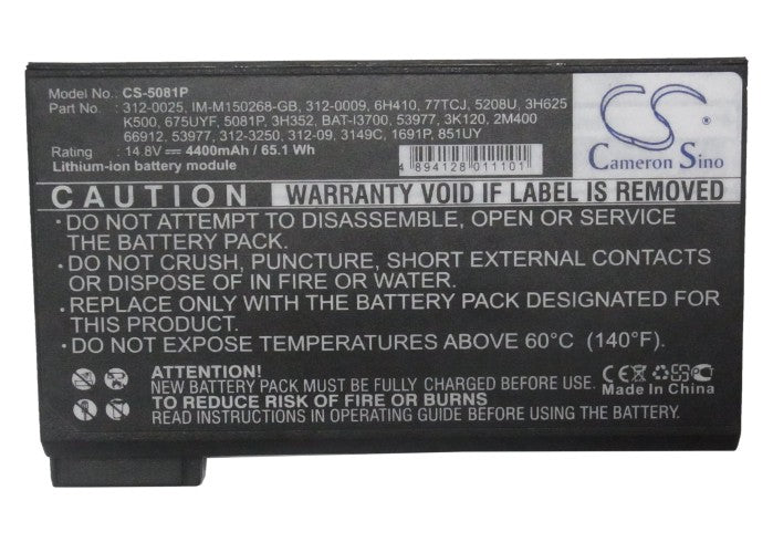 Replacement Battery for DELL Inspiron 2500 C700 – Notebook, Laptop – 4400mAh / 14.8V