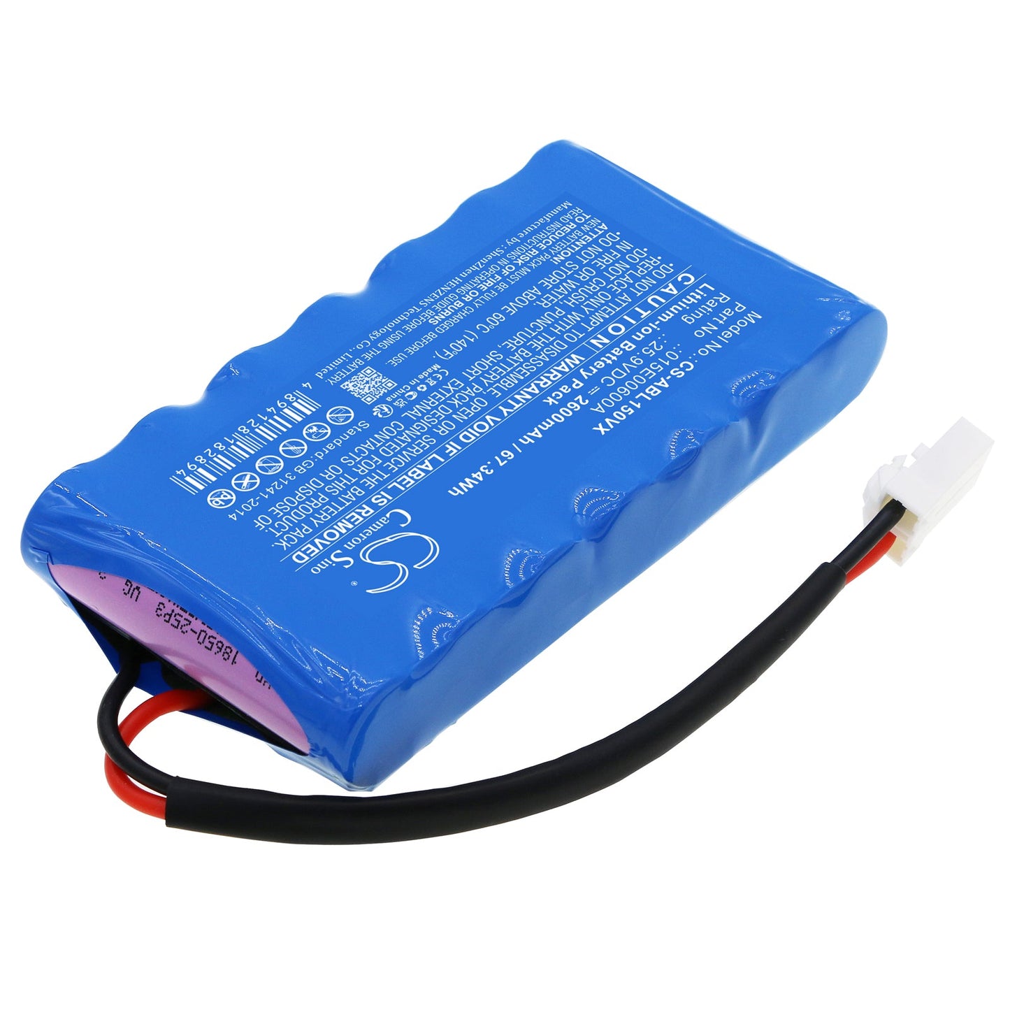 Replacement Battery for Ambrogio L15 – Lawn Mowers – 2600mAh / 67.34Wh / 25.9V