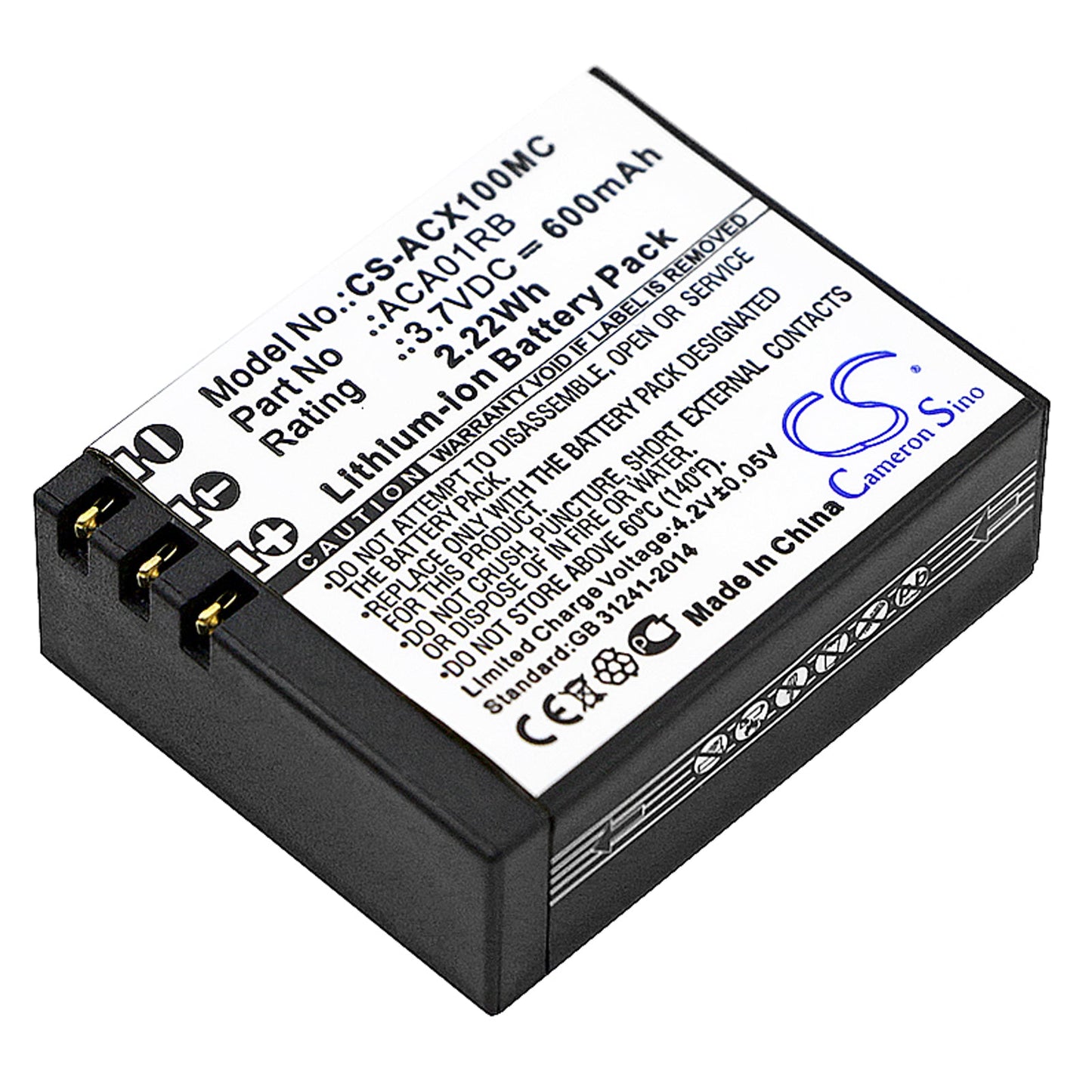 Replacement Battery for ACTIVEON CX – Camera – 600mAh / 2.22Wh / 3.7V