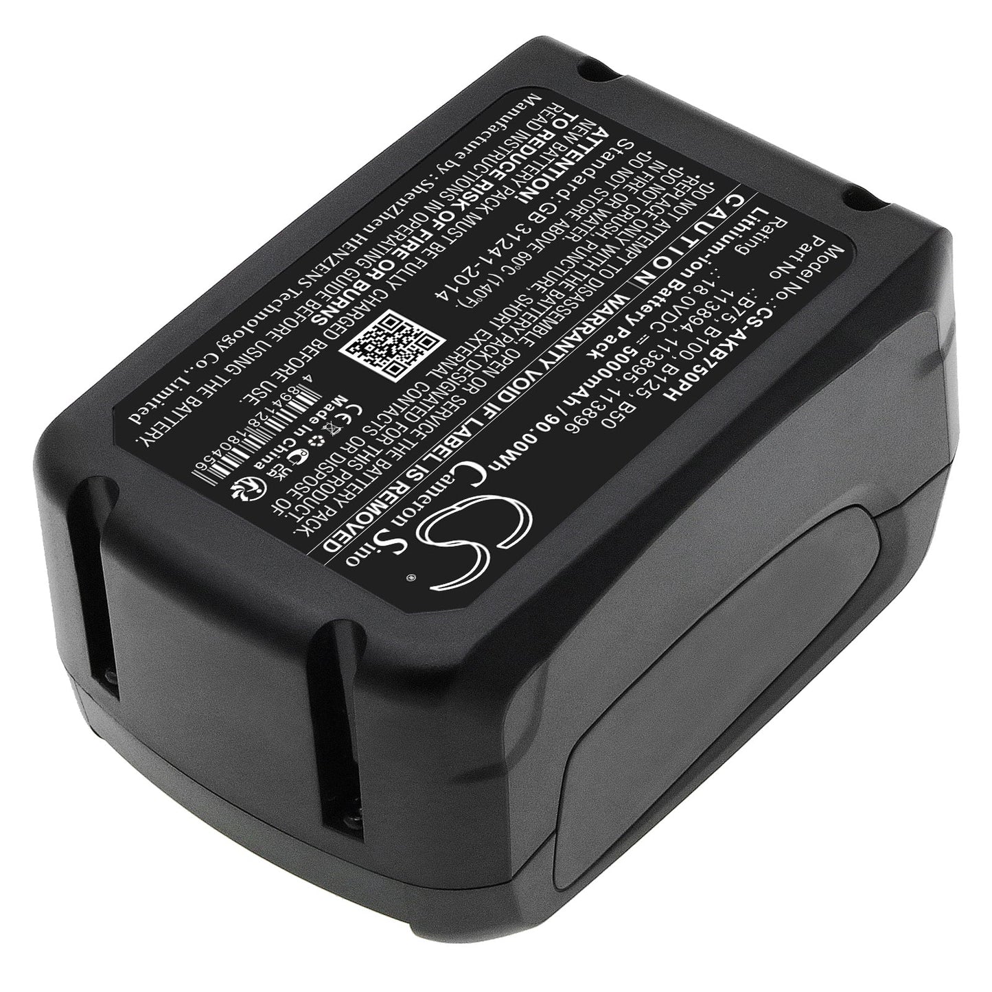 Replacement Battery for AL-KO 113857 – Gardening Tools – 5000mAh / 90.00Wh / 18.0V
