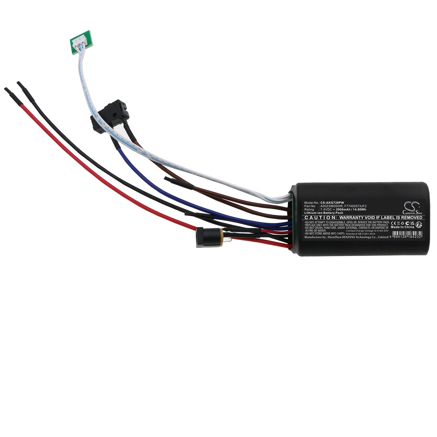 Replacement Battery for AL-KO 113 371 – Gardening Tools – 2000mAh / 14.80Wh / 7.4V