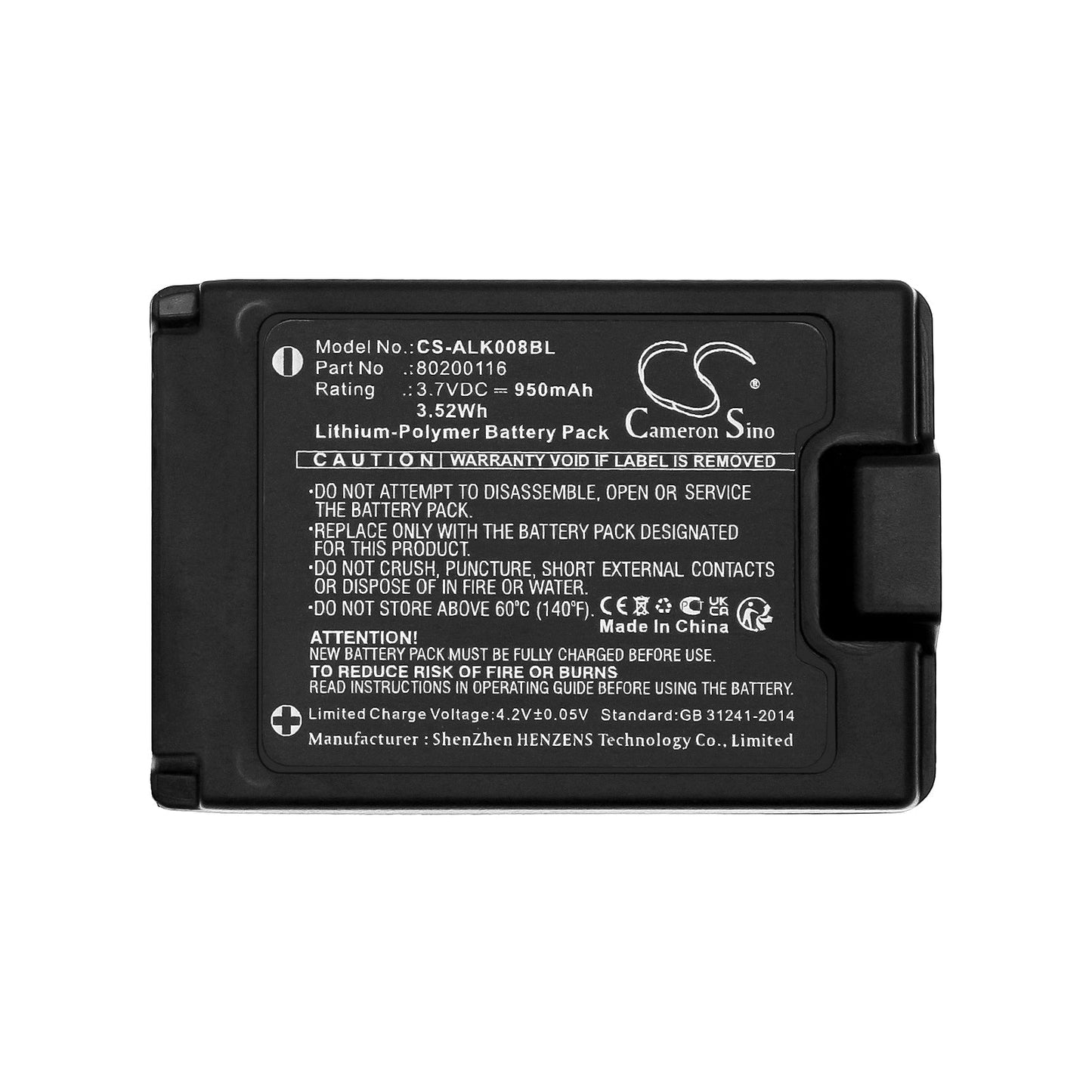 Replacement Battery for Autec A8B – Crane Remote Control – 950mAh / 3.52Wh / 3.7V