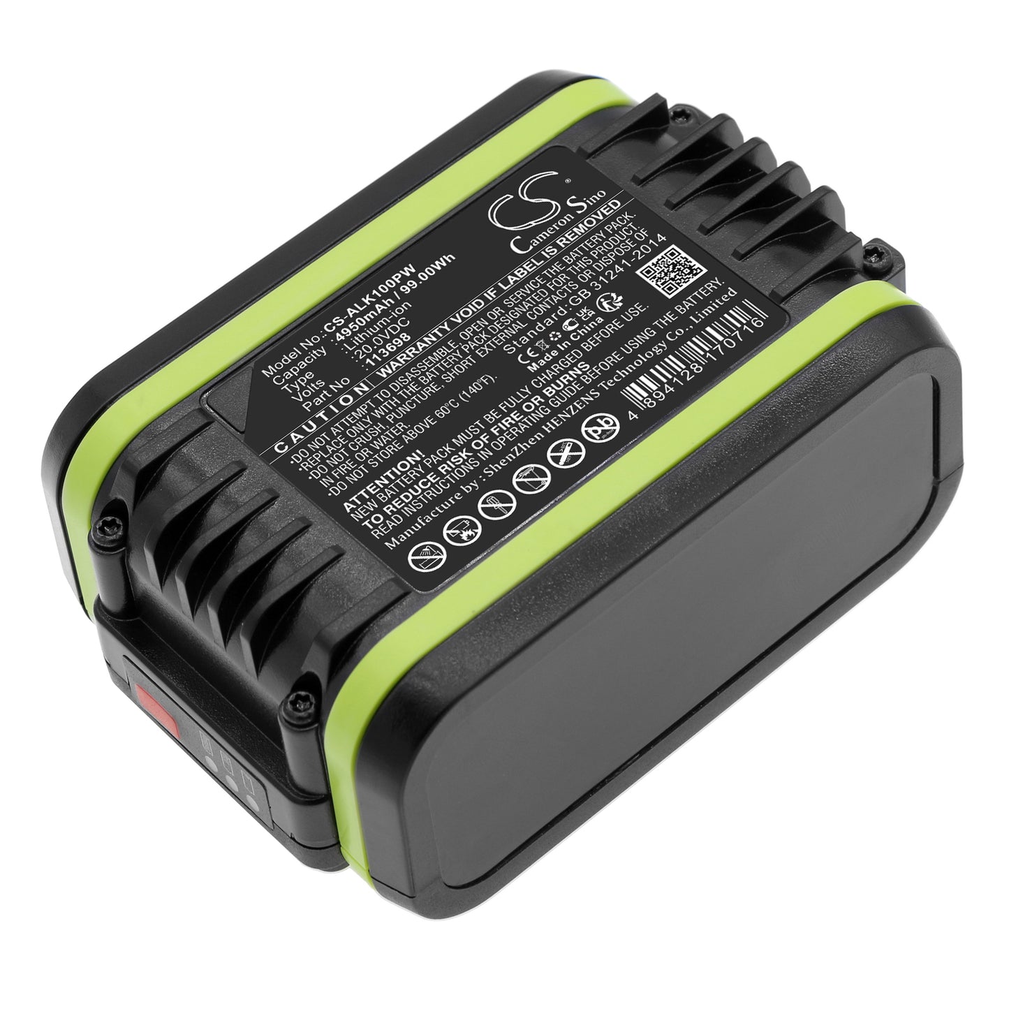 Replacement Battery for AL-KO 34.8 Li lawn mover – 4950mAh / 99.00Wh