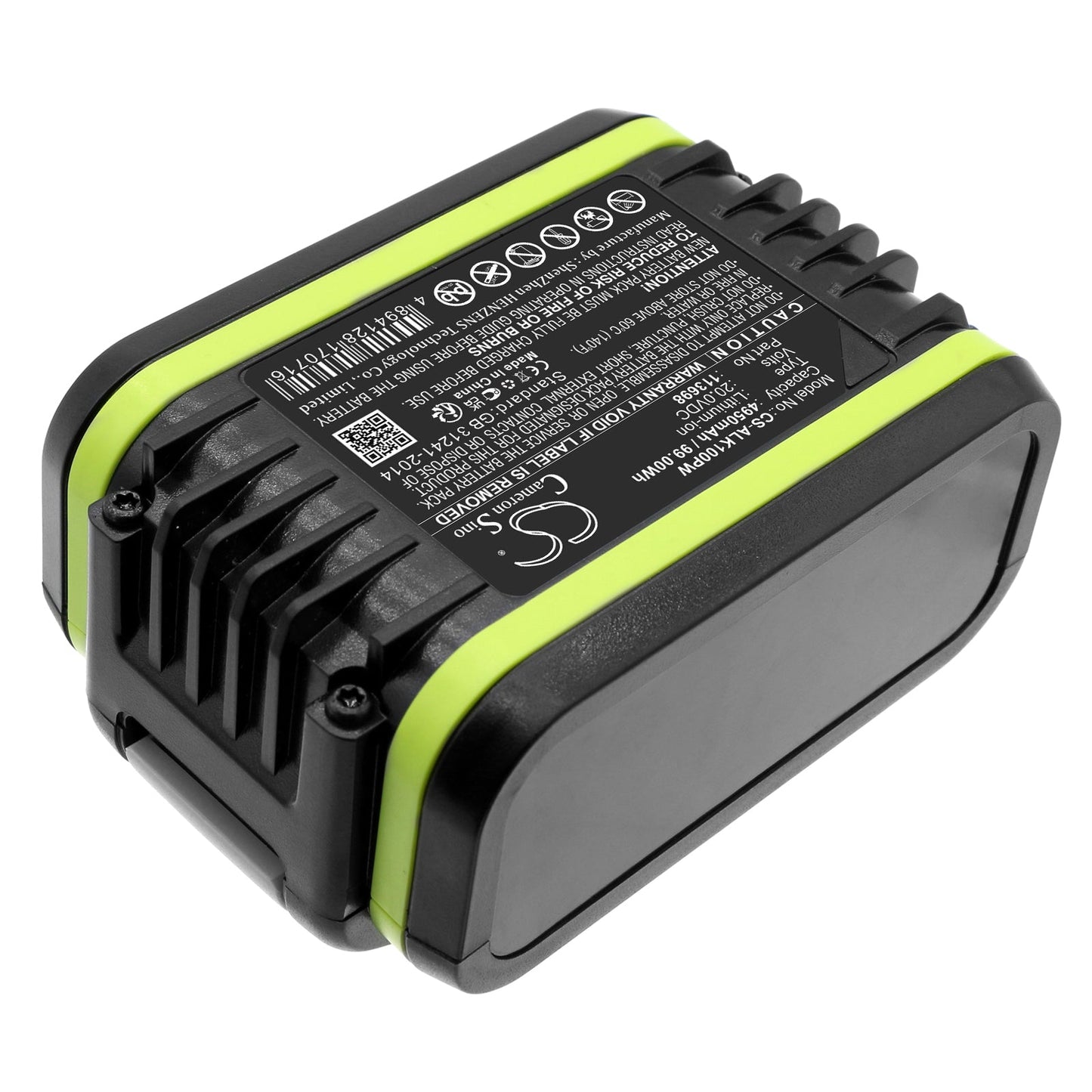 Replacement Battery for AL-KO 34.8 Li lawn mover – Lawn Mowers – 4950mAh / 99.00Wh / 20.0V