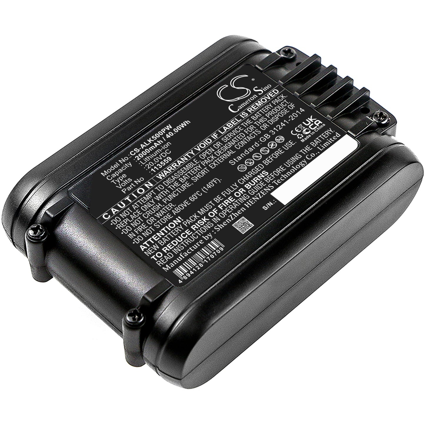 Replacement Battery for AL-KO 34.8 Li lawn mover CSA 2020 (113538), Easy Flex 34.8 Li Lawnmower, – 2000mAh / 40.00Wh