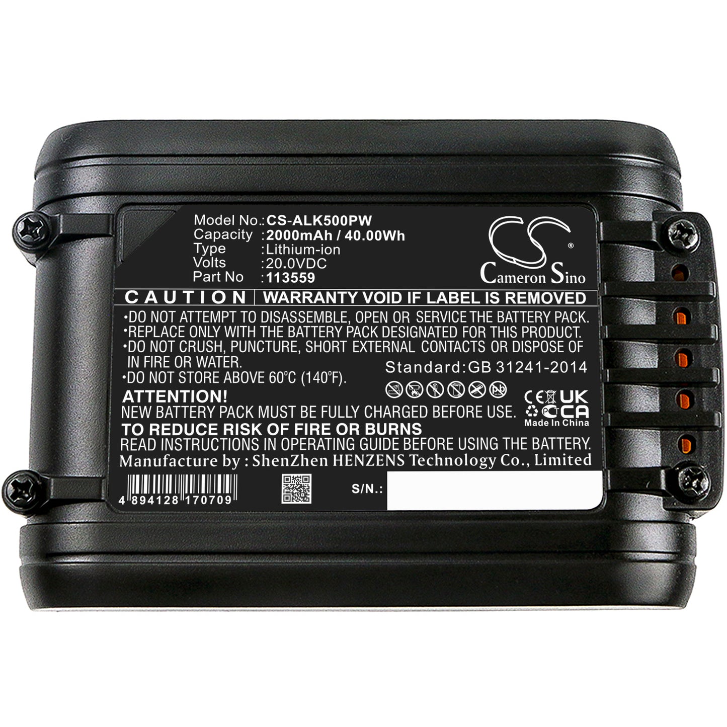 Replacement Battery for AL-KO 34.8 Li lawn mover CSA 2020 (113538), Easy Flex 34.8 Li Lawnmower, – 2000mAh / 40.00Wh
