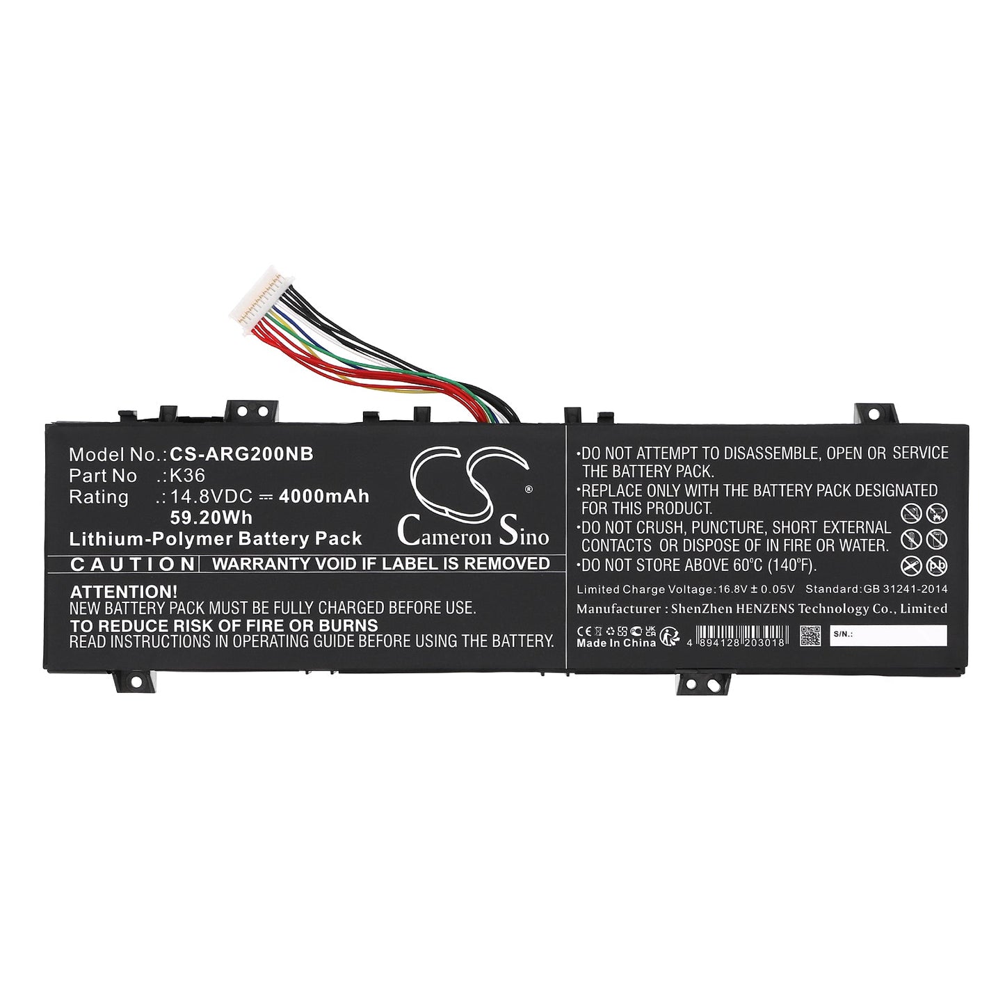 Replacement Battery for Vulcan FIREYING V5 – Notebook, Laptop – 4000mAh / 59.20Wh / 14.8V