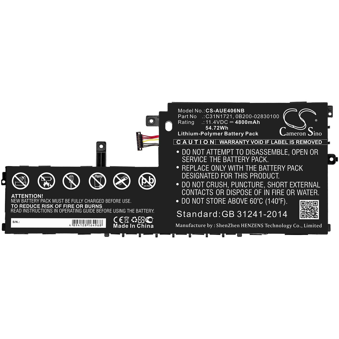 Replacement Battery for Asus E406MA – Notebook, Laptop – 4800mAh / 54.72Wh / 11.4V