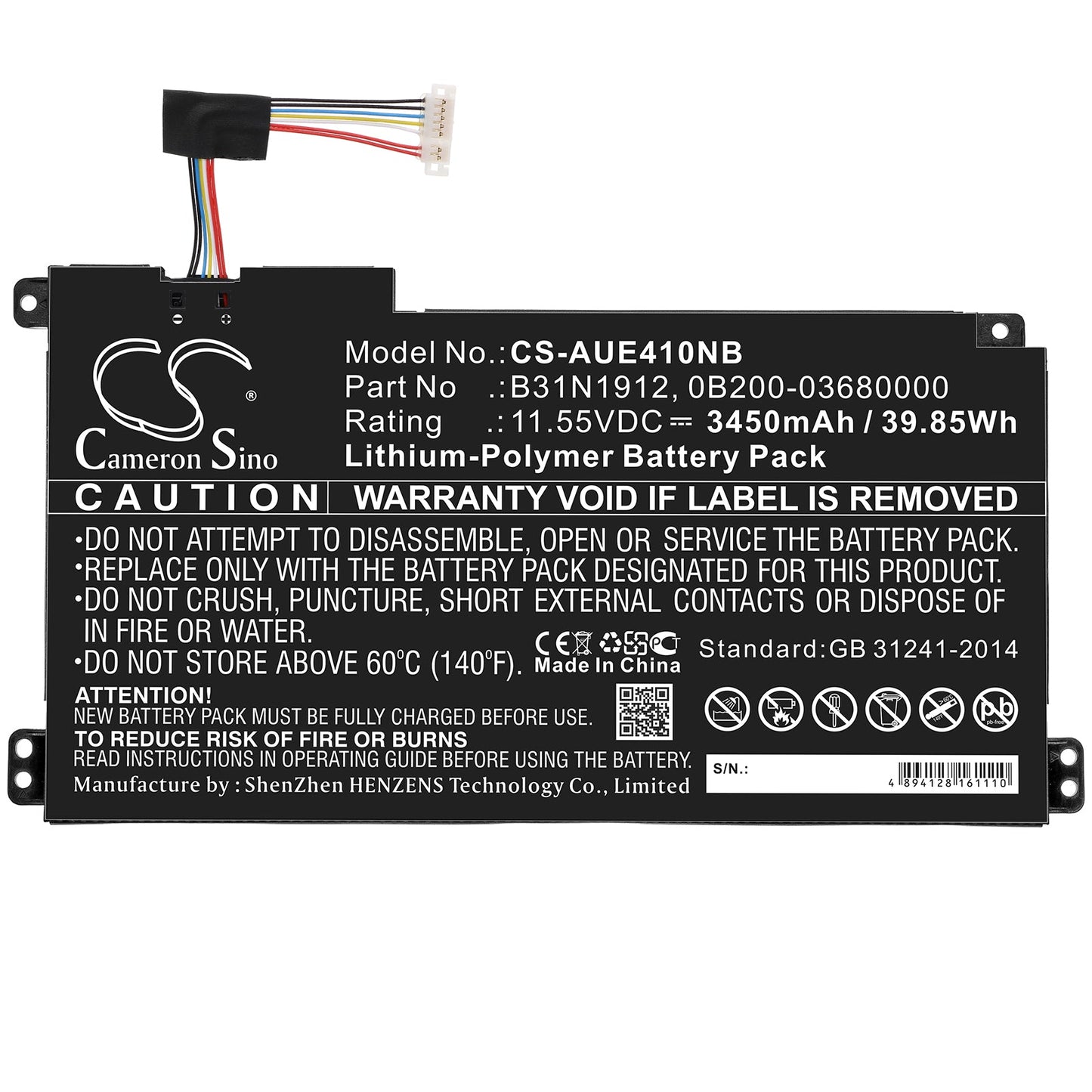 Replacement Battery for Asus E410 – Notebook, Laptop – 3450mAh / 39.85Wh / 11.55V