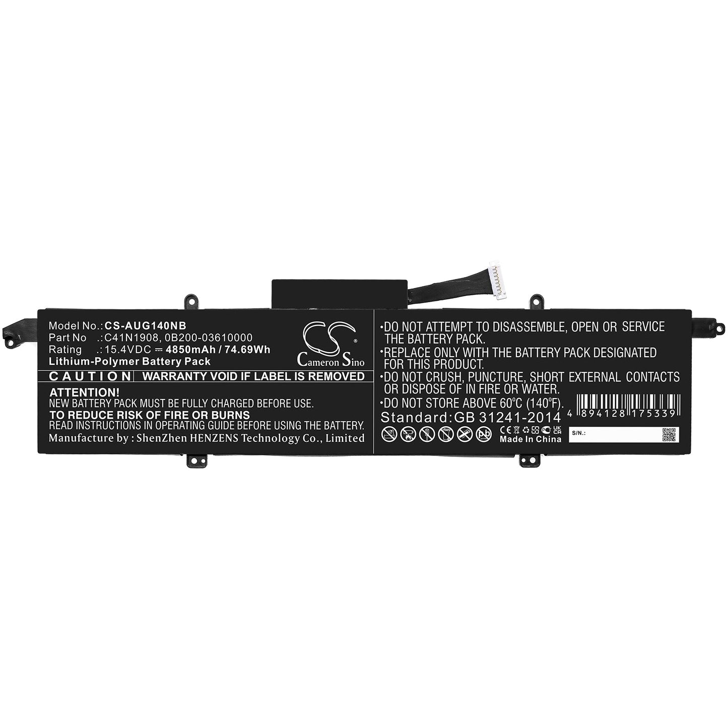 Replacement Battery for Asus ROG Zephyrus G14 – Notebook, Laptop – 4850mAh / 74.69Wh / 15.4V