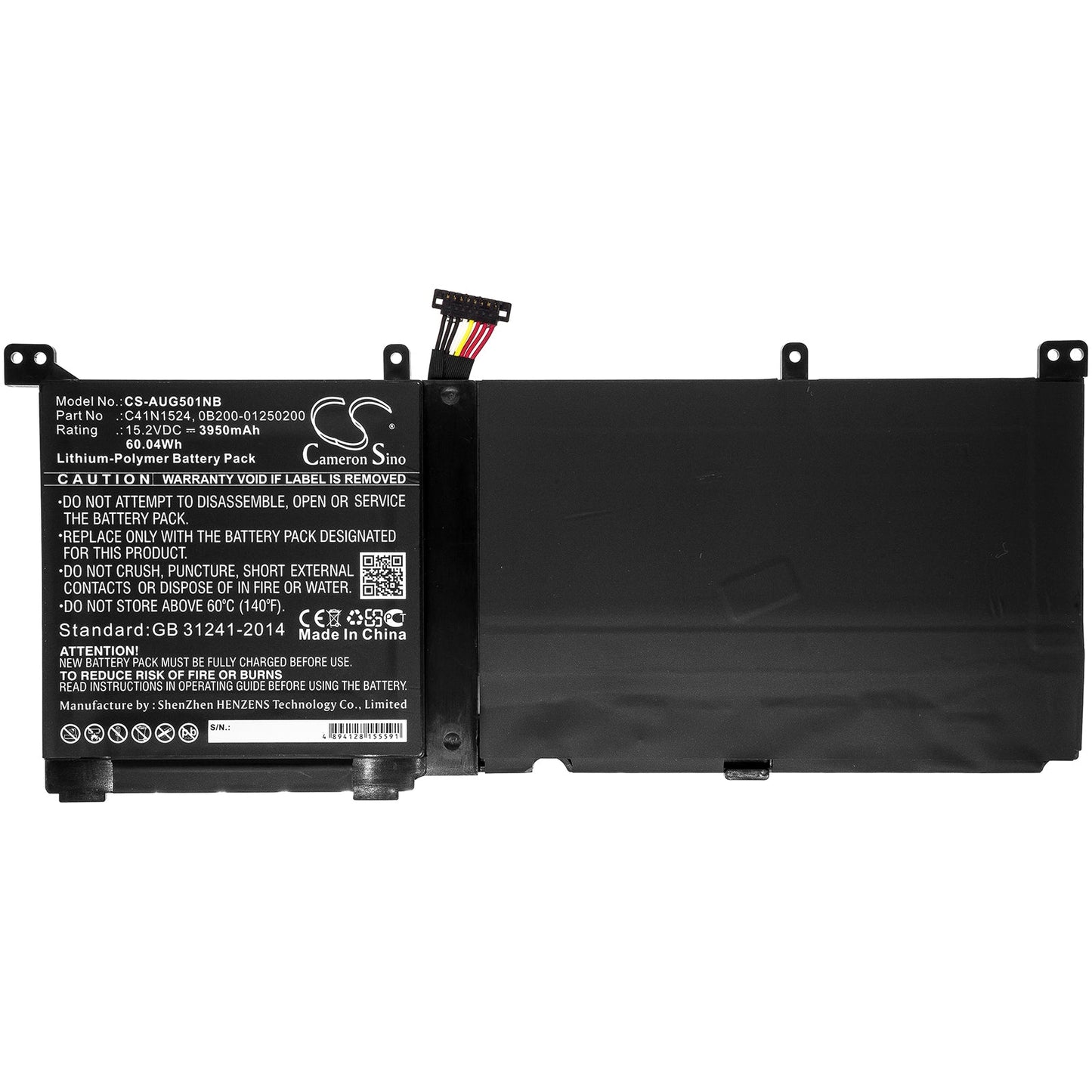 Replacement Battery for Asus N501VW-2B – Notebook, Laptop – 3950mAh / 60.04Wh / 15.2V