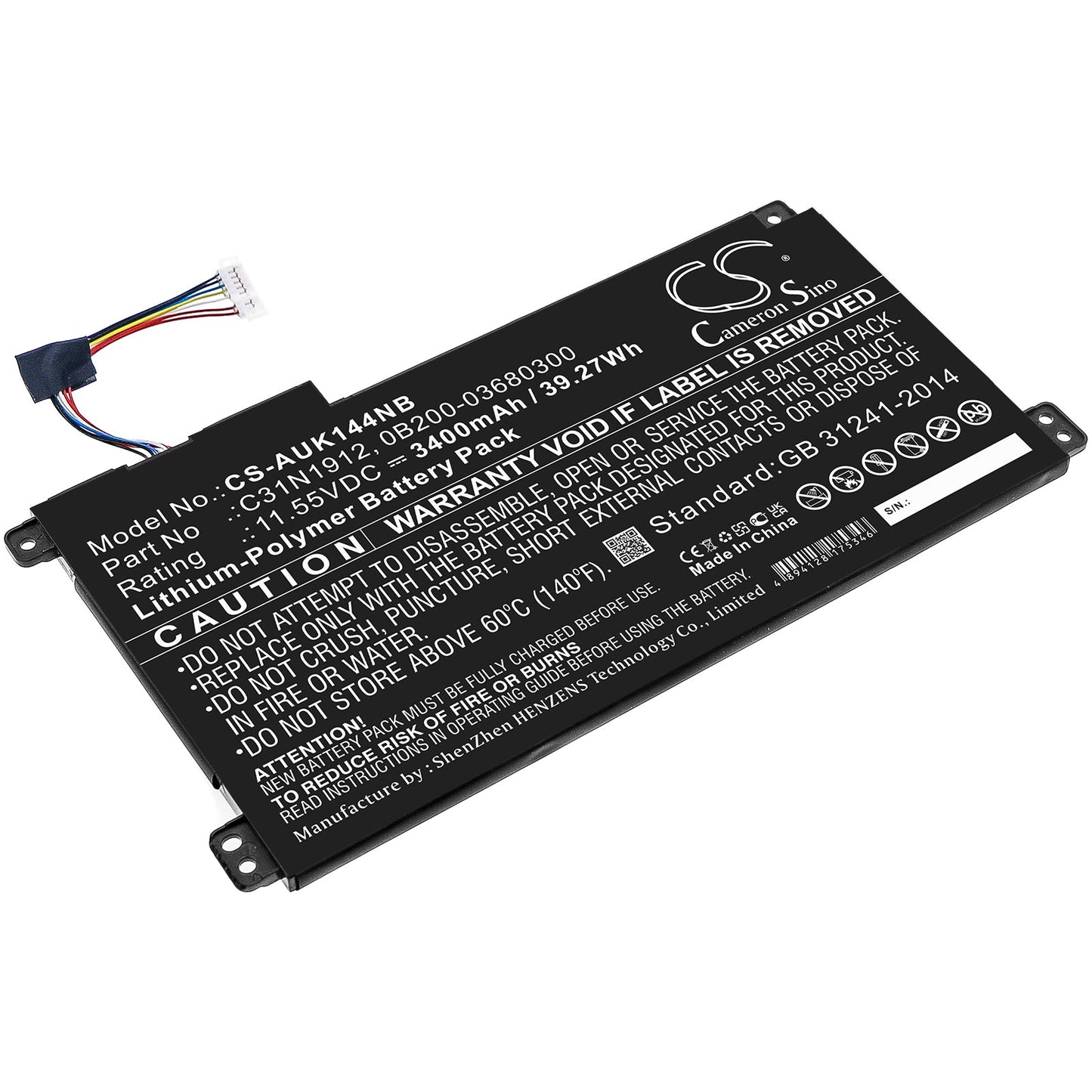 Replacement Battery for Asus E410MA – Notebook, Laptop – 3400mAh / 39.27Wh / 11.55V