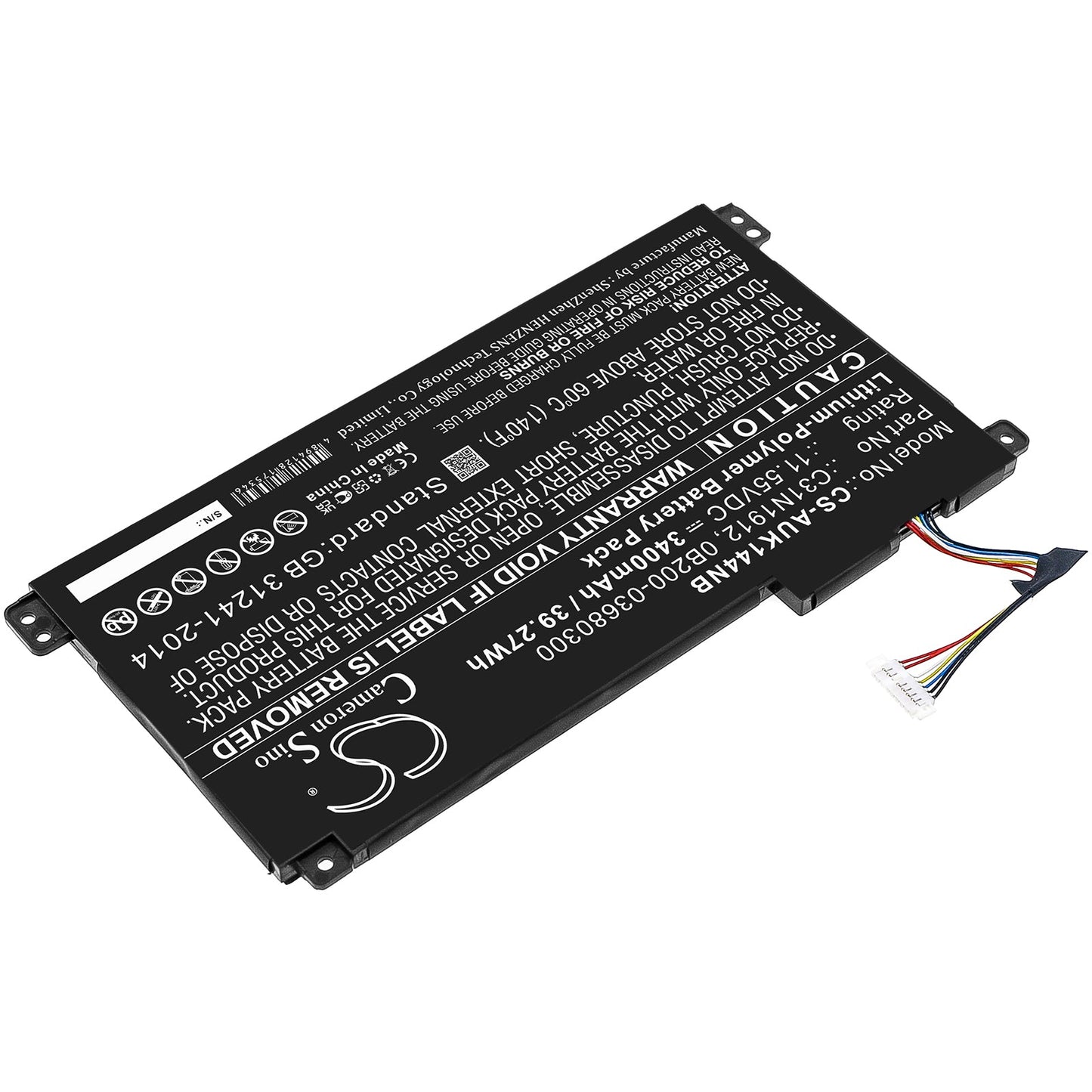 Replacement Battery for Asus E410MA – Notebook, Laptop – 3400mAh / 39.27Wh / 11.55V