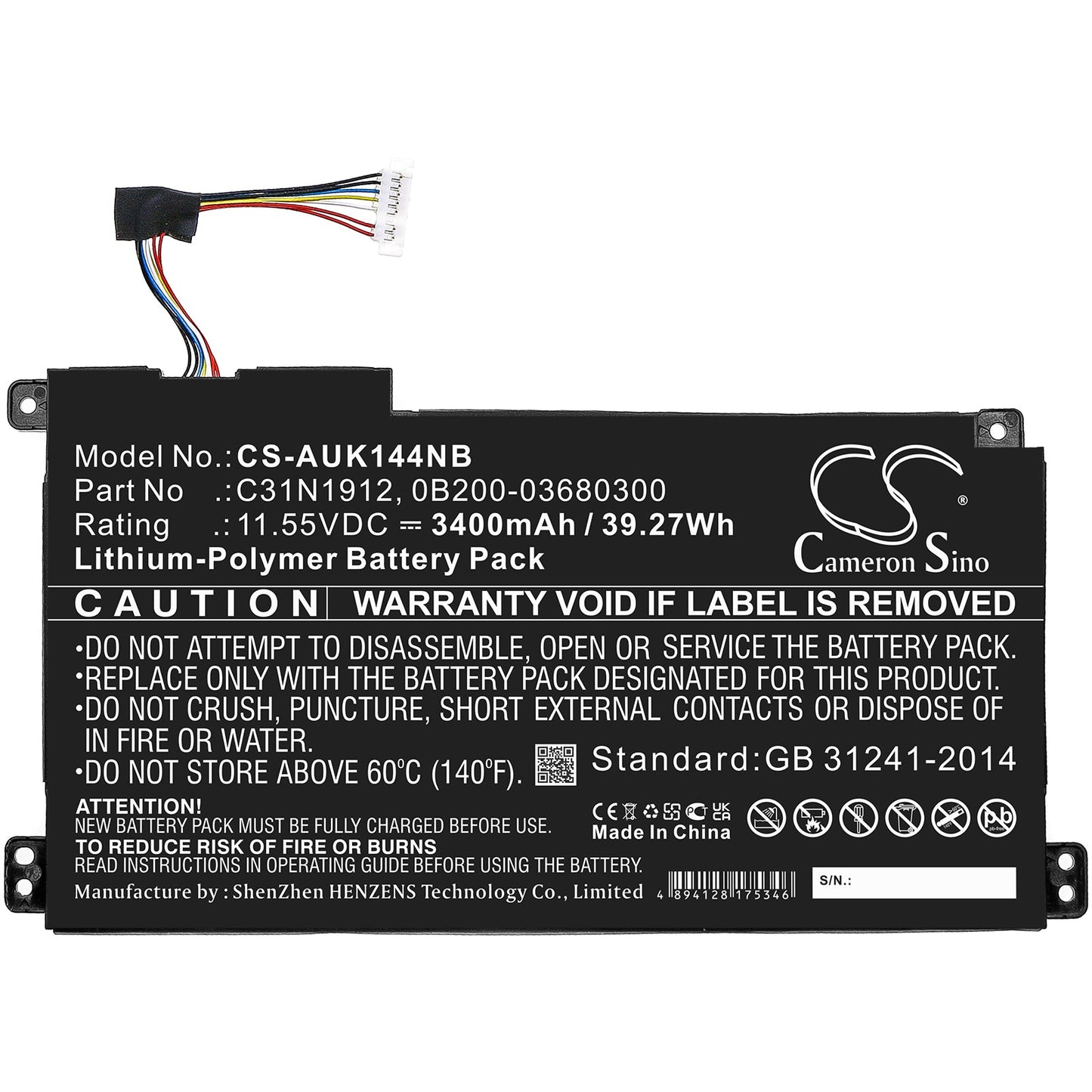 Replacement Battery for Asus E410MA – Notebook, Laptop – 3400mAh / 39.27Wh / 11.55V