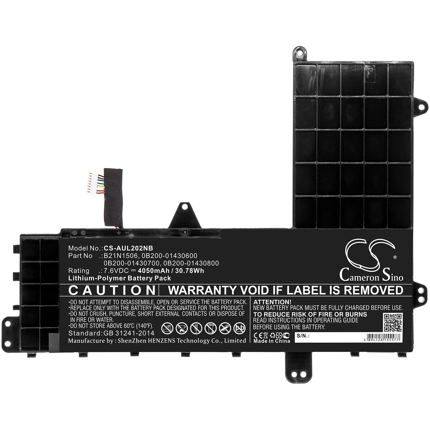 Replacement Battery for Asus E502NA-2A – Notebook, Laptop – 4050mAh / 30.78Wh / 7.6V