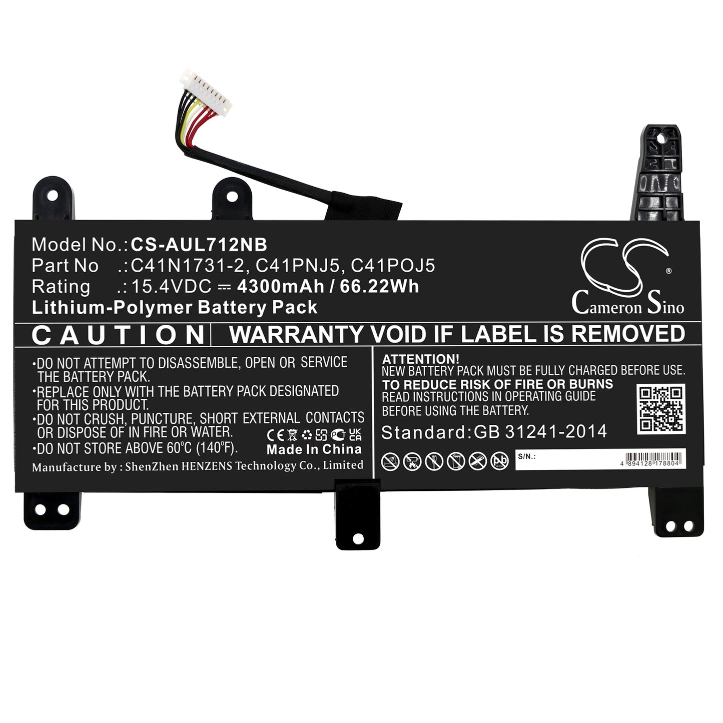 Replacement Battery for Asus G731GW – Notebook, Laptop – 4300mAh / 66.22Wh / 15.4V