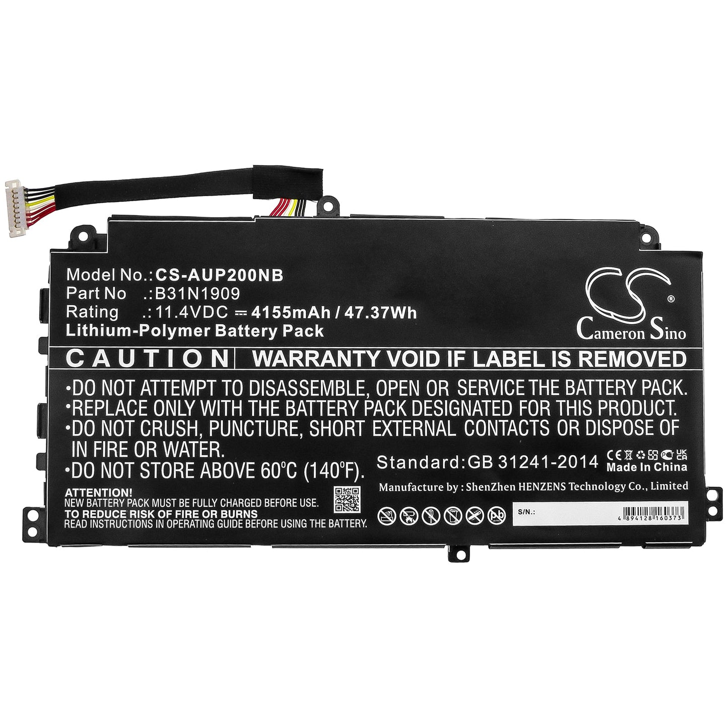 Replacement Battery for Asus ExpertBook P2 P2451 – Notebook, Laptop – 4155mAh / 47.37Wh / 11.4V