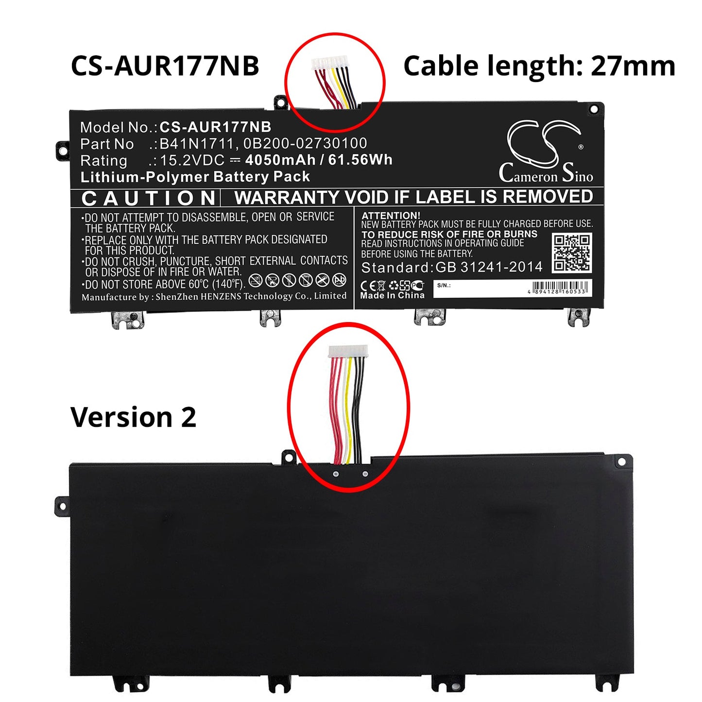 Replacement Battery for Asus FX503VD-0072C7300HQ – Notebook, Laptop – 4050mAh / 61.56Wh / 15.2V