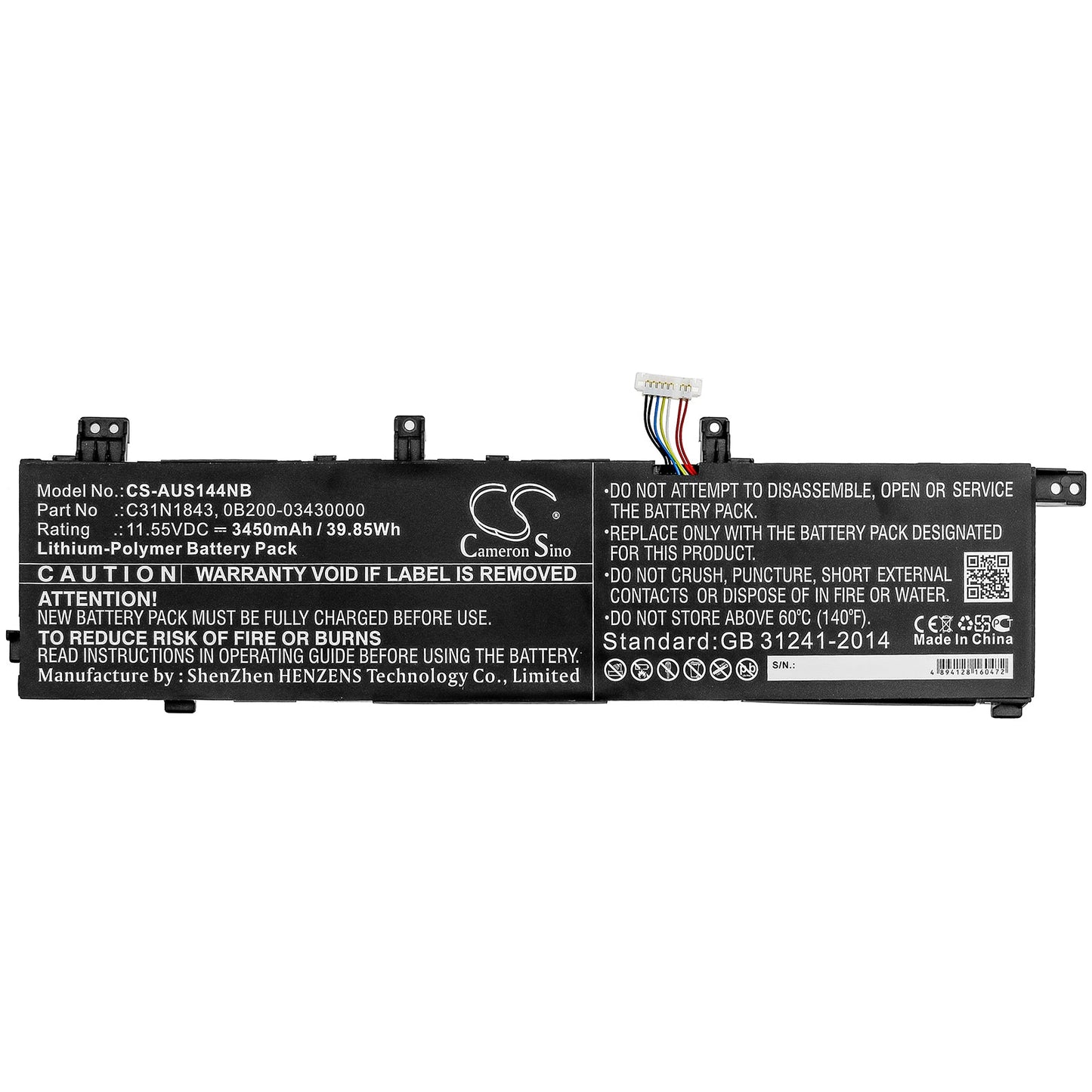 Replacement Battery for Asus VivoBook S14 S432FA – Notebook, Laptop – 3450mAh / 39.85Wh / 11.55V