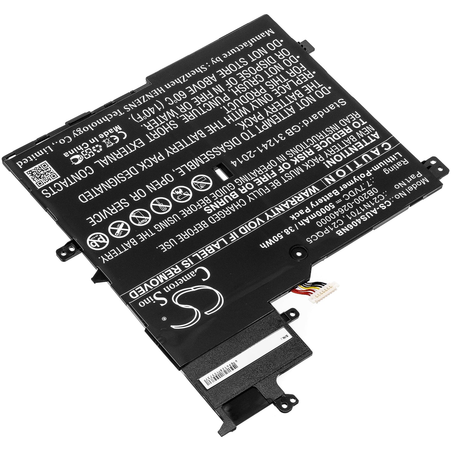 Replacement Battery for Asus K406UA – Notebook, Laptop – 5000mAh / 38.50Wh / 7.7V