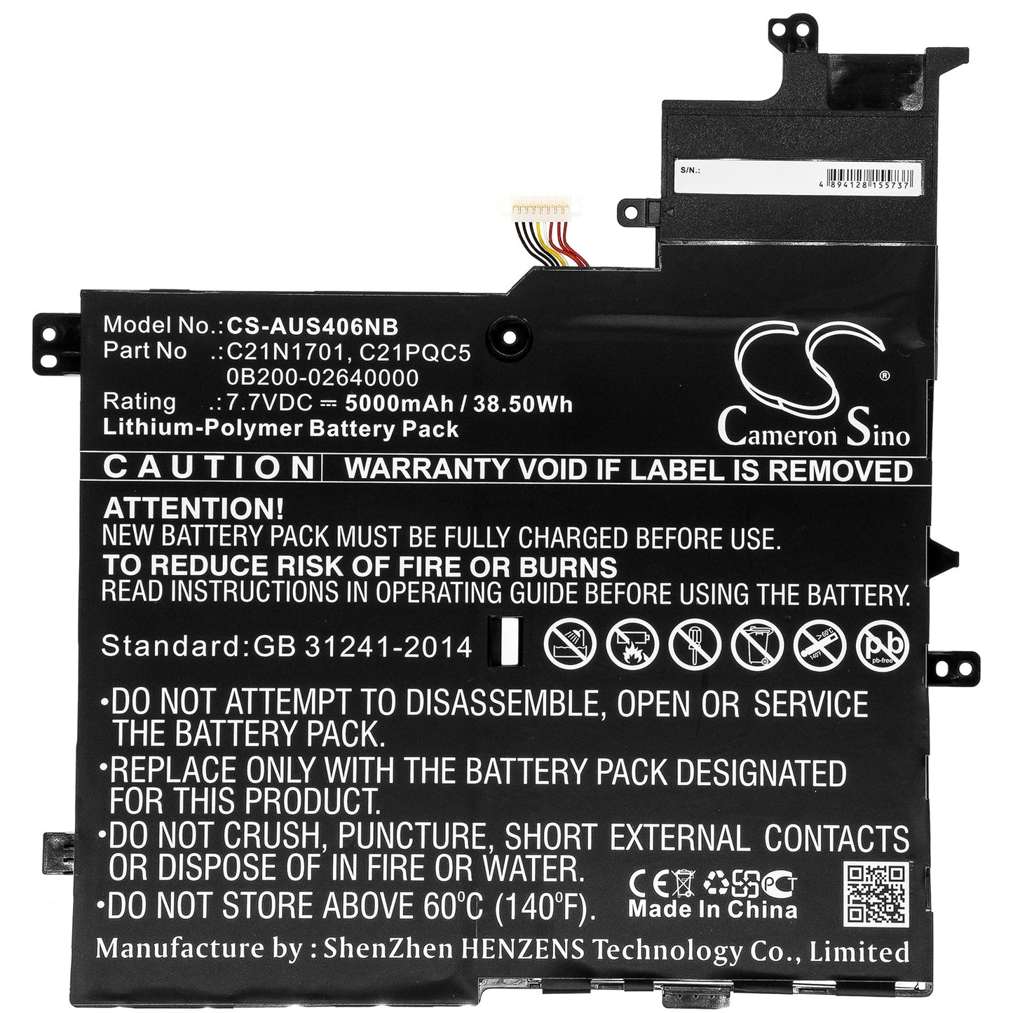 Replacement Battery for Asus K406UA – Notebook, Laptop – 5000mAh / 38.50Wh / 7.7V