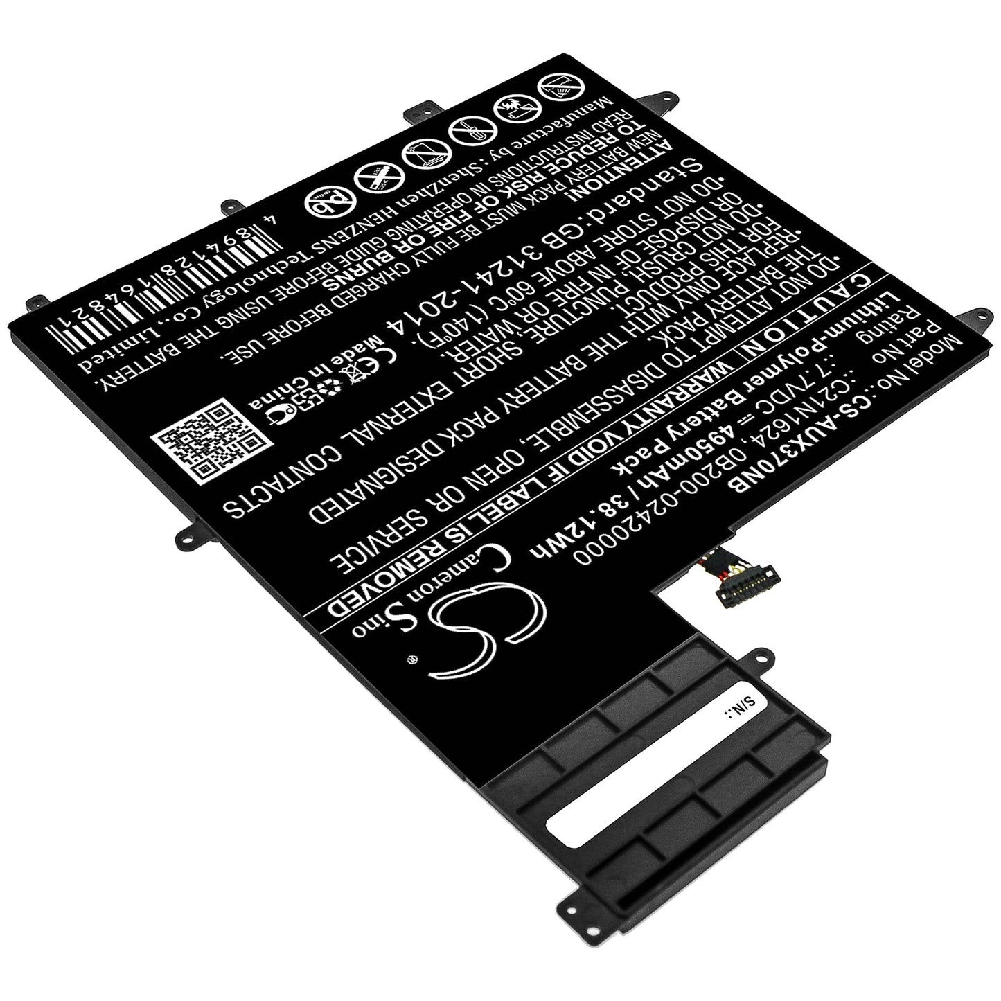 Replacement Battery for Asus 0B200-02420000P-B2B2A-711-005R – Notebook, Laptop – 4950mAh / 38.12Wh / 7.7V