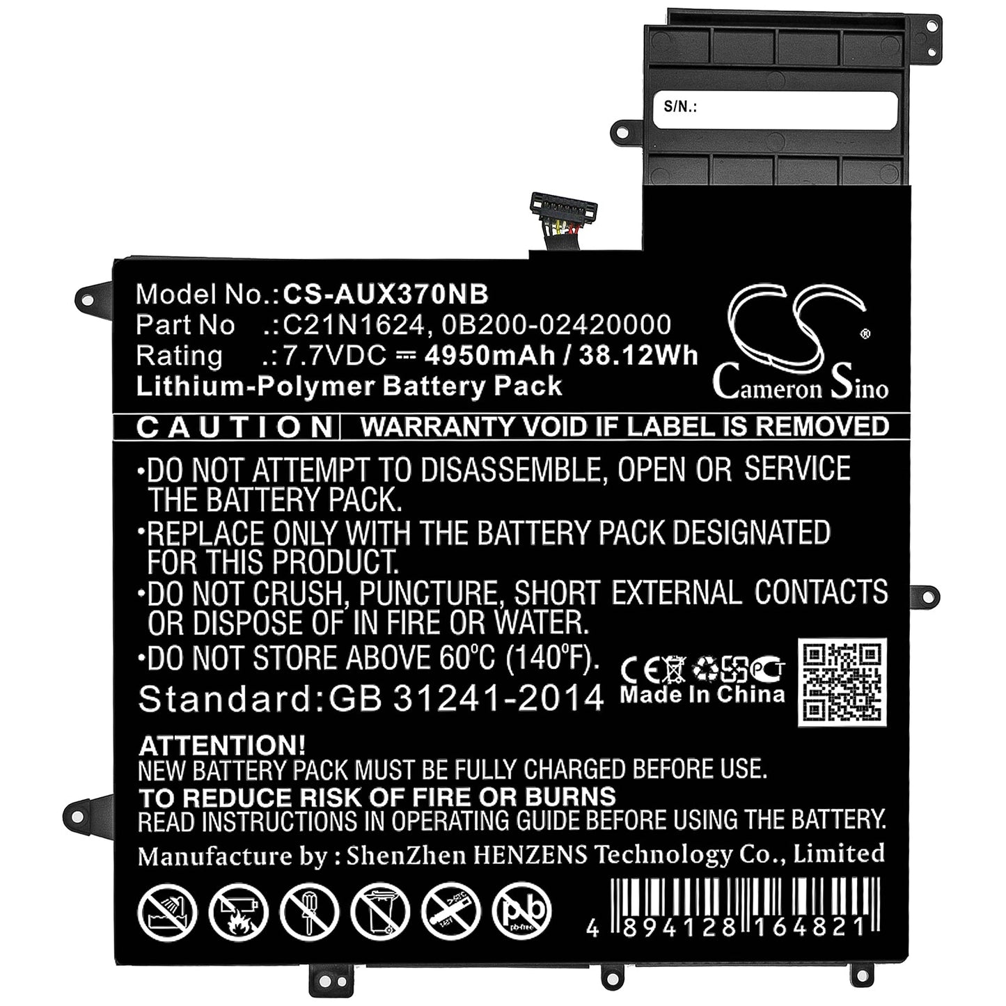 Replacement Battery for Asus 0B200-02420000P-B2B2A-711-005R – Notebook, Laptop – 4950mAh / 38.12Wh / 7.7V