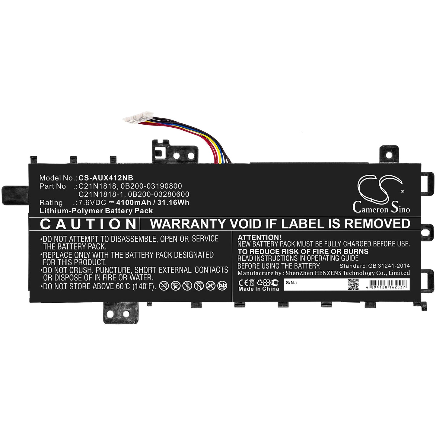 Replacement Battery for Asus A412FA – Notebook, Laptop – 4100mAh / 31.16Wh / 7.6V