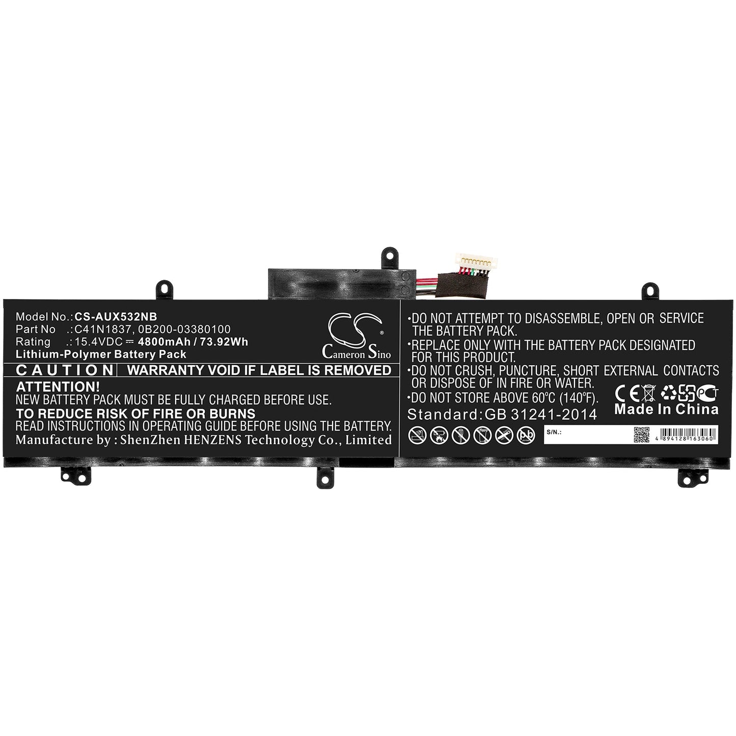 Replacement Battery for Asus GU502DU – Notebook, Laptop – 4800mAh / 73.92Wh / 15.4V