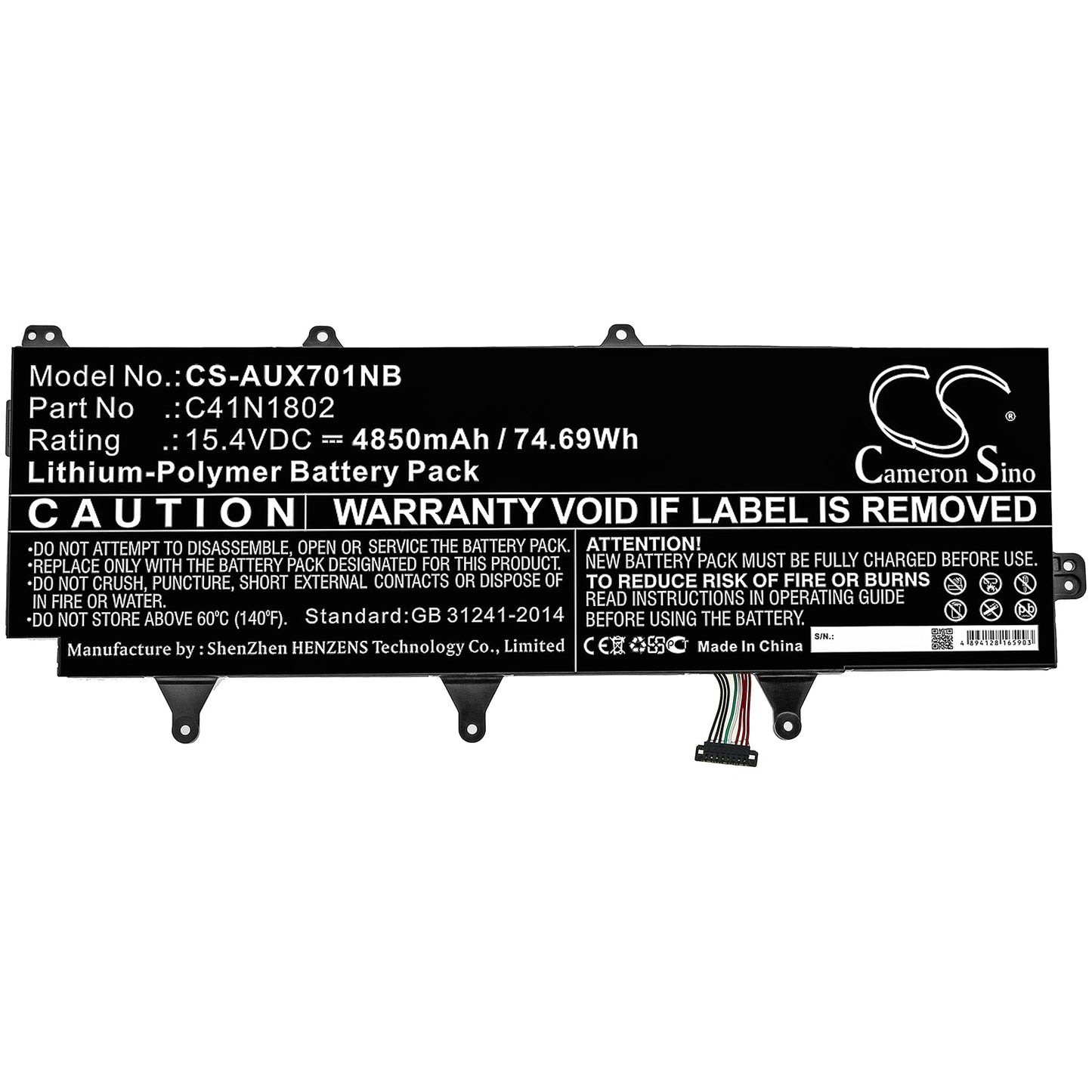 Replacement Battery for Asus GX701G – Notebook, Laptop – 4850mAh / 74.69Wh / 15.4V