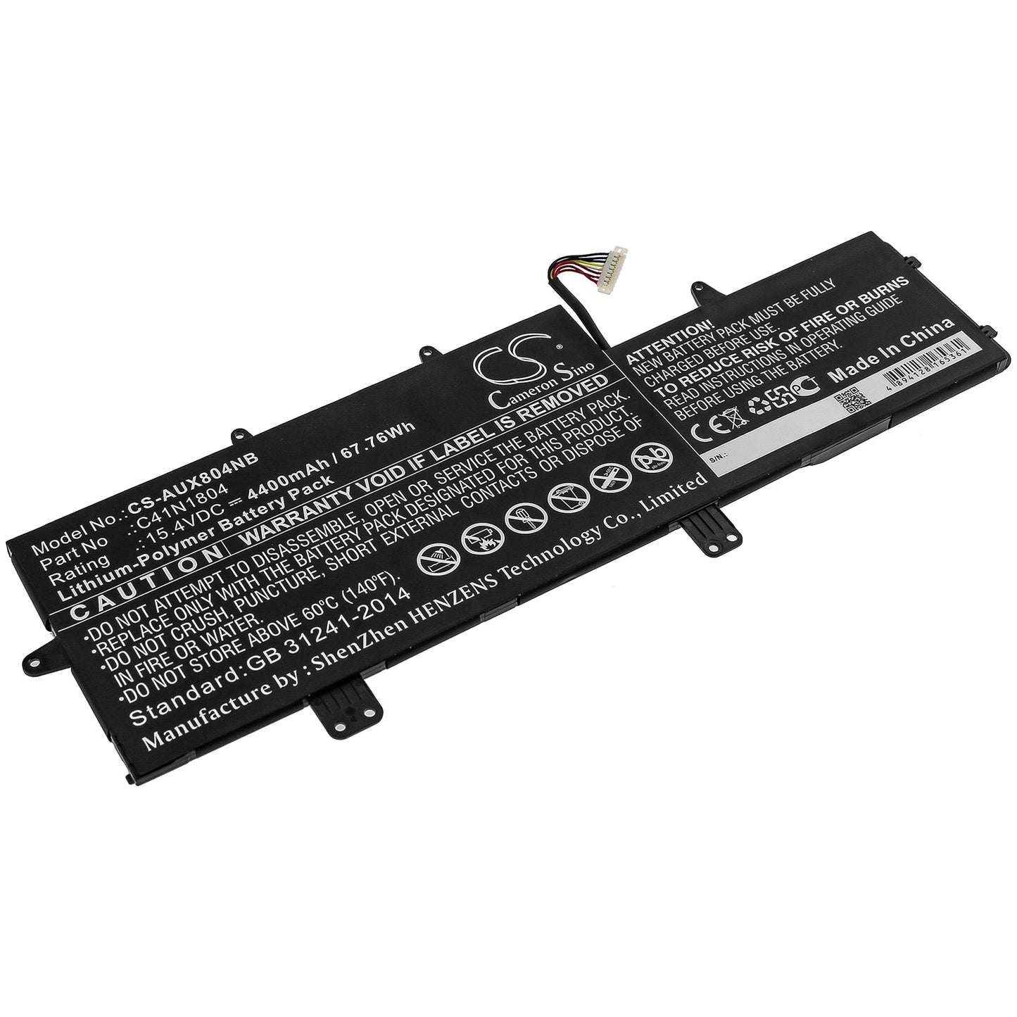 Replacement Battery for Asus UX450FD-1A – Notebook, Laptop – 4400mAh / 67.76Wh / 15.4V