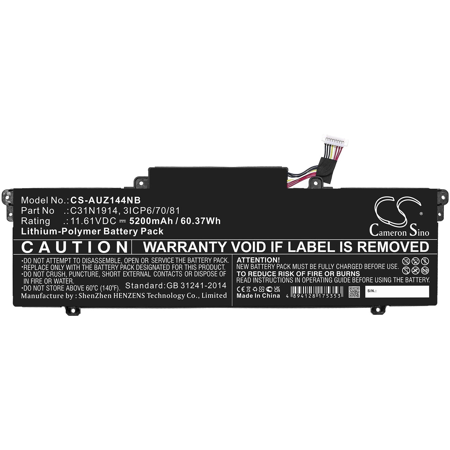 Replacement Battery for Asus ExpertBook B7 Flip B7402FEA – Notebook, Laptop – 5200mAh / 60.37Wh / 11.61V