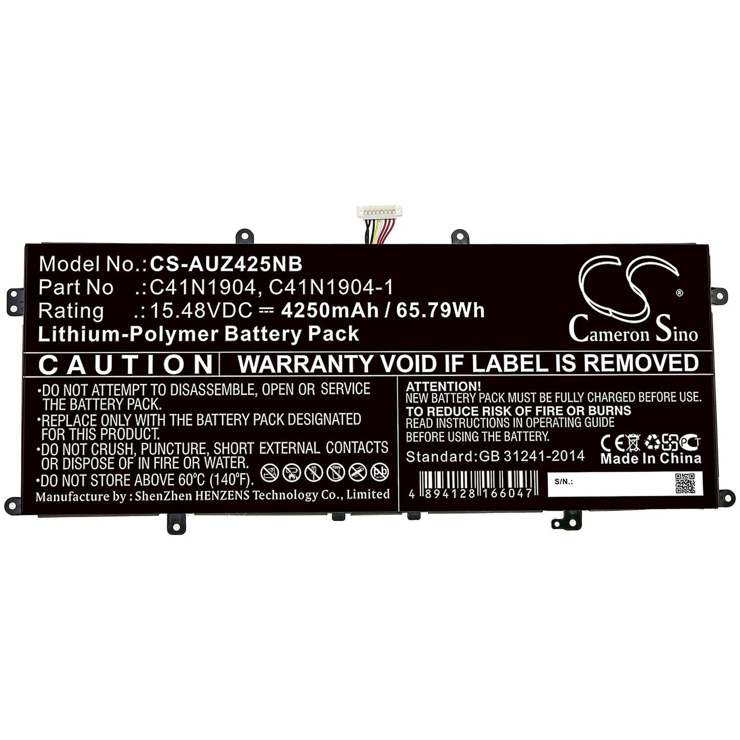 Replacement Battery for Asus Deluxe 14S – Notebook, Laptop – 4250mAh / 65.79Wh / 15.48V