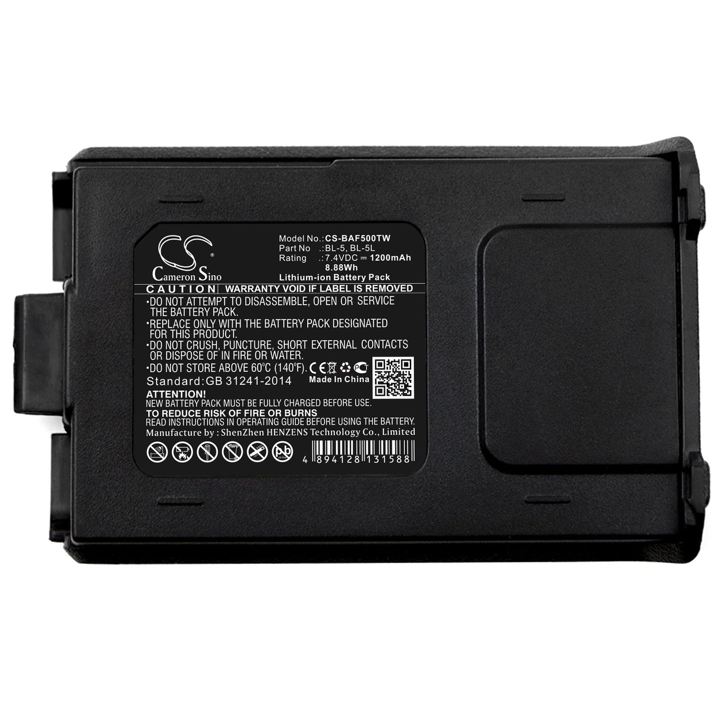 Replacement Battery for Baofeng BF-F8 PLUS – Two-Way Radio – 1200mAh / 8.88Wh / 7.4V