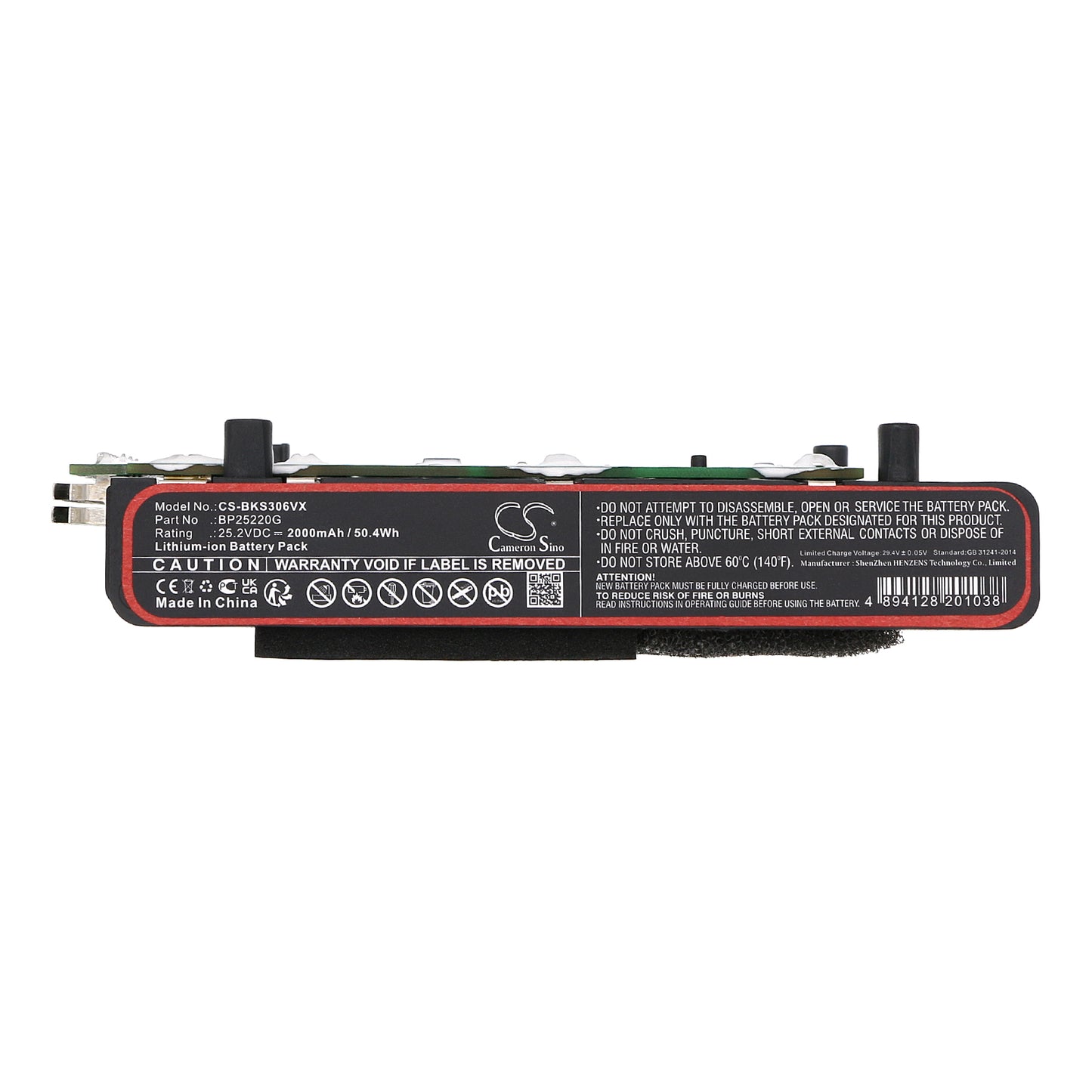 Replacement Battery for Beko Arcelik SD-3061 – 2000mAh / 50.4Wh