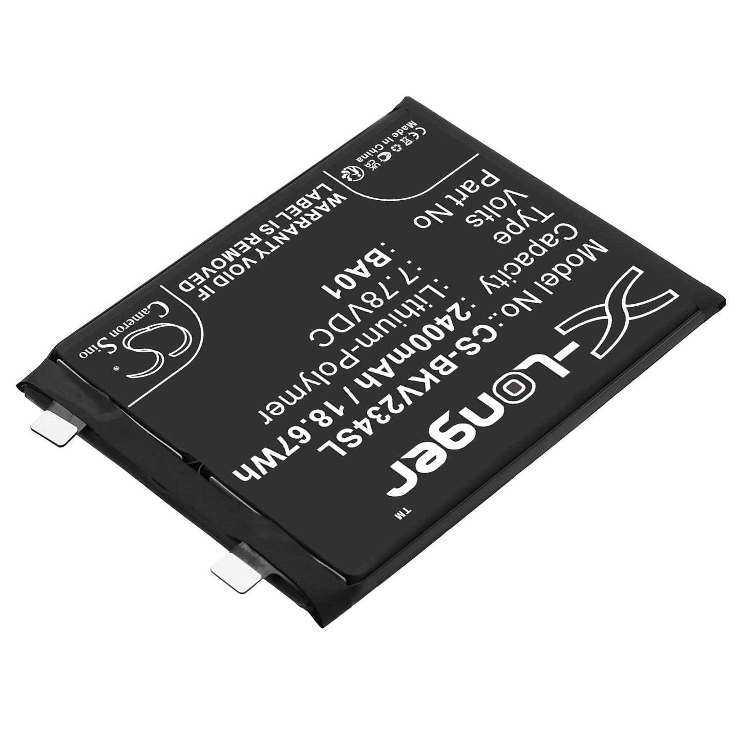Replacement Battery for VIVO  IQOO 11s – Mobile, SmartPhone – 2400mAh / 18.67Wh / 7.78V