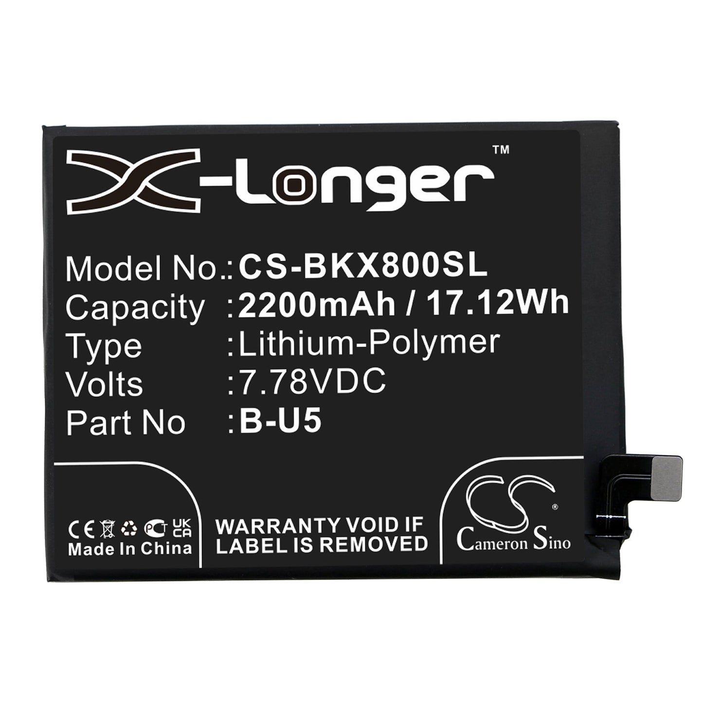 Replacement Battery for VIVO V2144 – Mobile, SmartPhone – 2200mAh / 17.12Wh / 7.78V