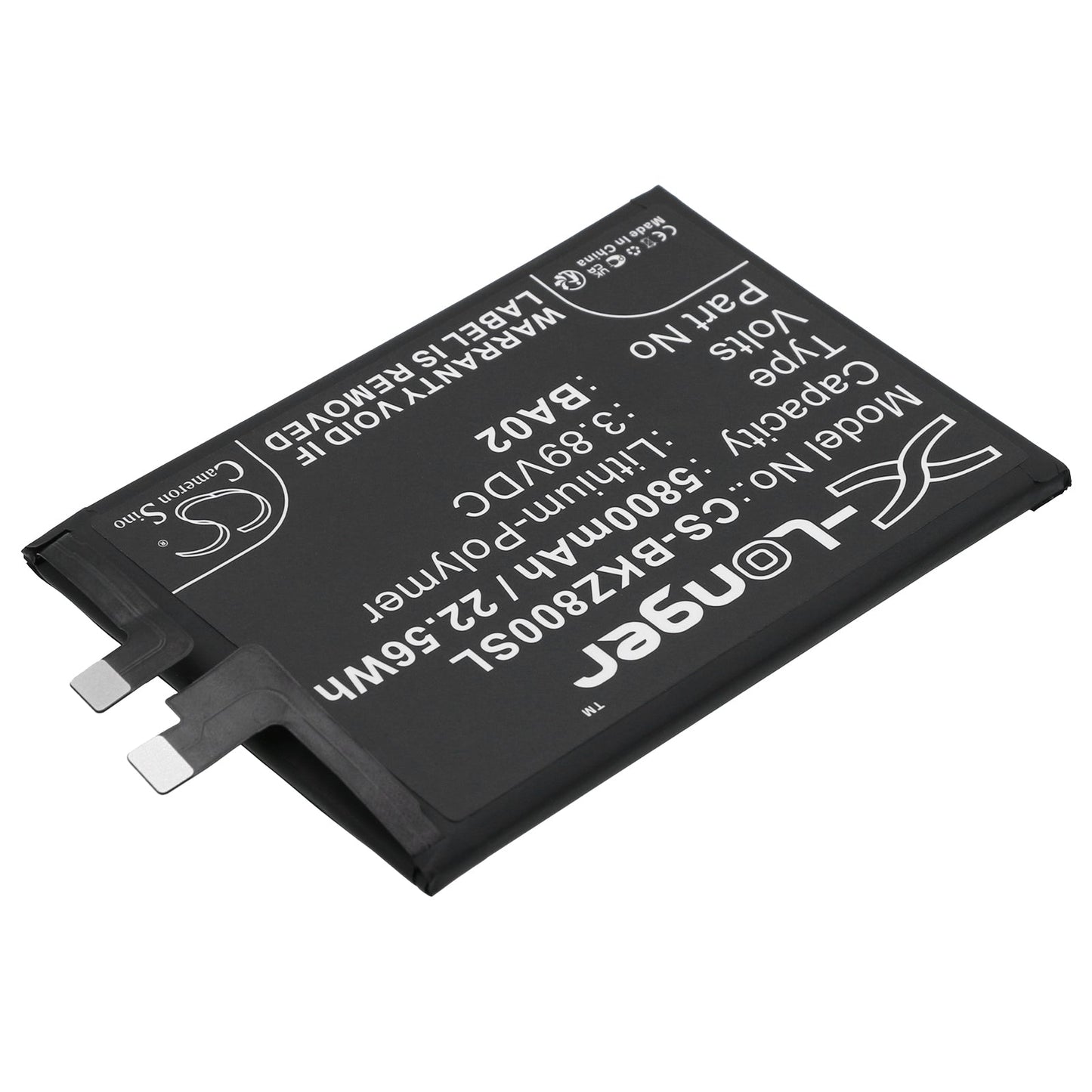 Replacement Battery for VIVO  IQOO Z8X – Mobile, SmartPhone – 5800mAh / 22.56Wh / 3.89V