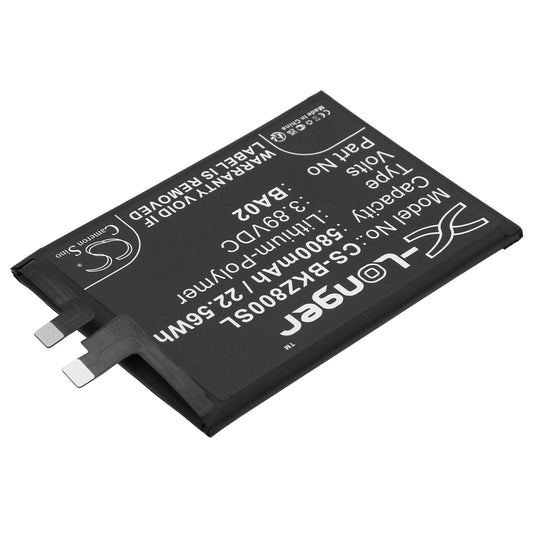 Replacement Battery for VIVO  IQOO Z8X – Mobile, SmartPhone – 5800mAh / 22.56Wh / 3.89V
