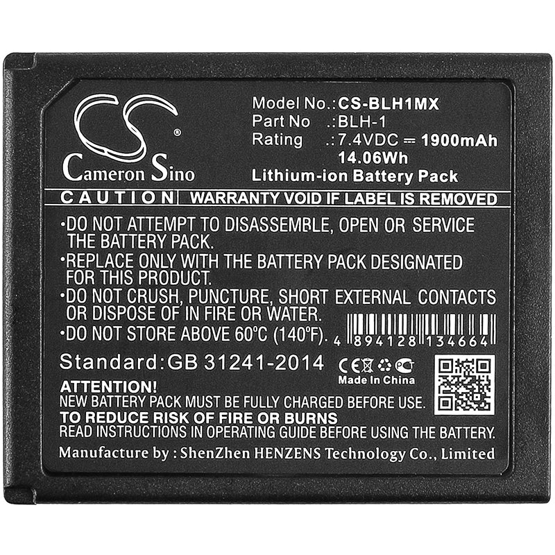 Replacement Battery for OLYMPUS E-M1 – Camera – 1900mAh / 14.06Wh / 7.4V