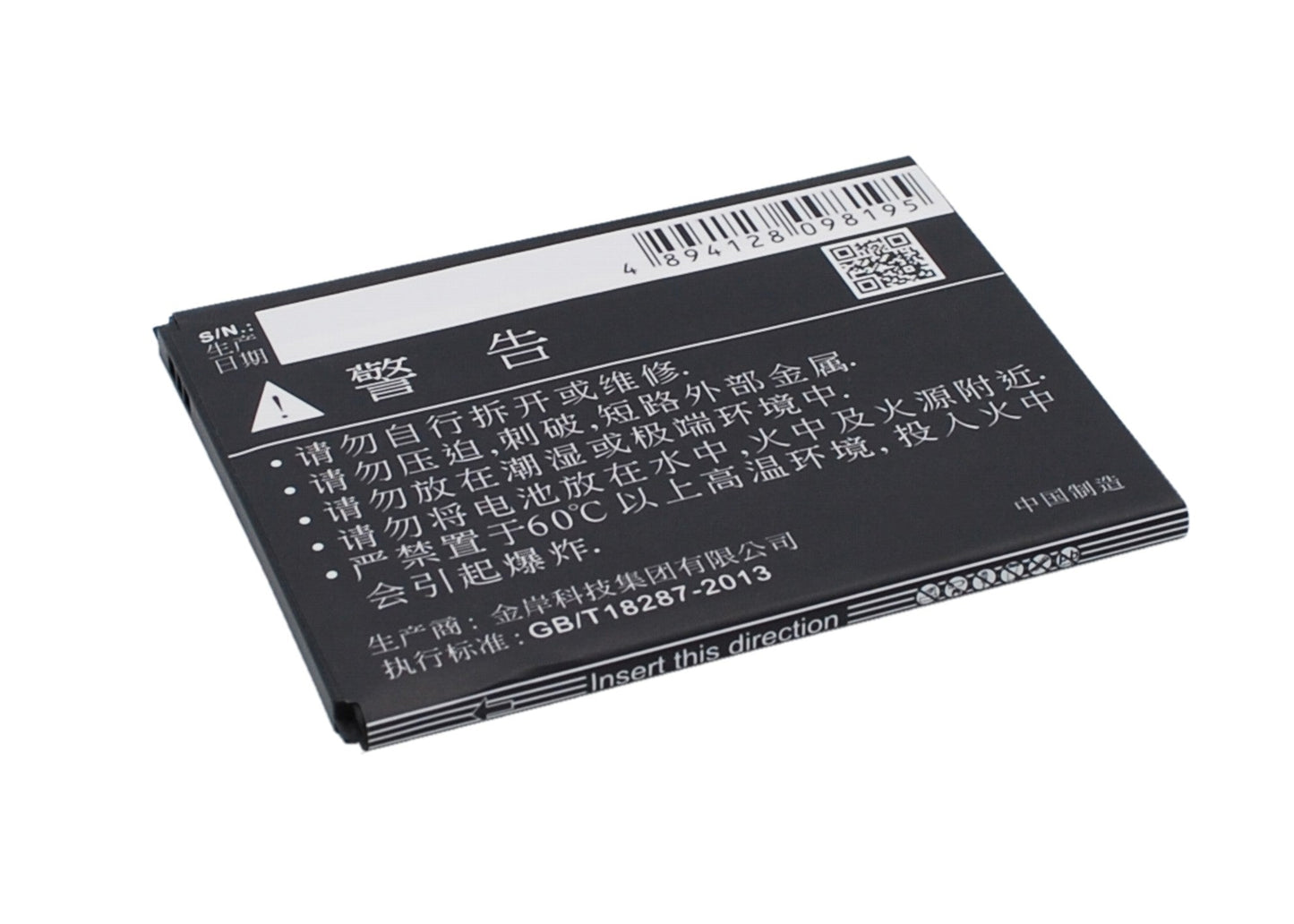 Replacement Battery for Lenovo K3 Note – Mobile, SmartPhone – 2000mAh / 7.4 Wh / 3.7V