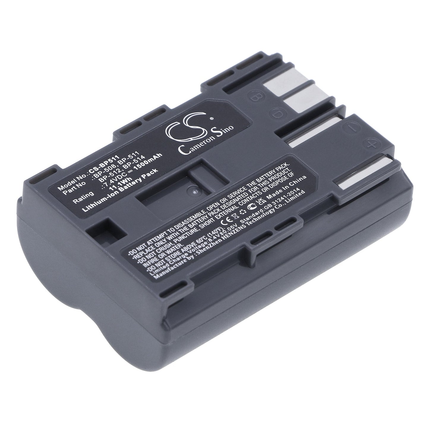 Replacement Battery for Canon DM-MV100X – Camera – 1500mAh / 7.4V