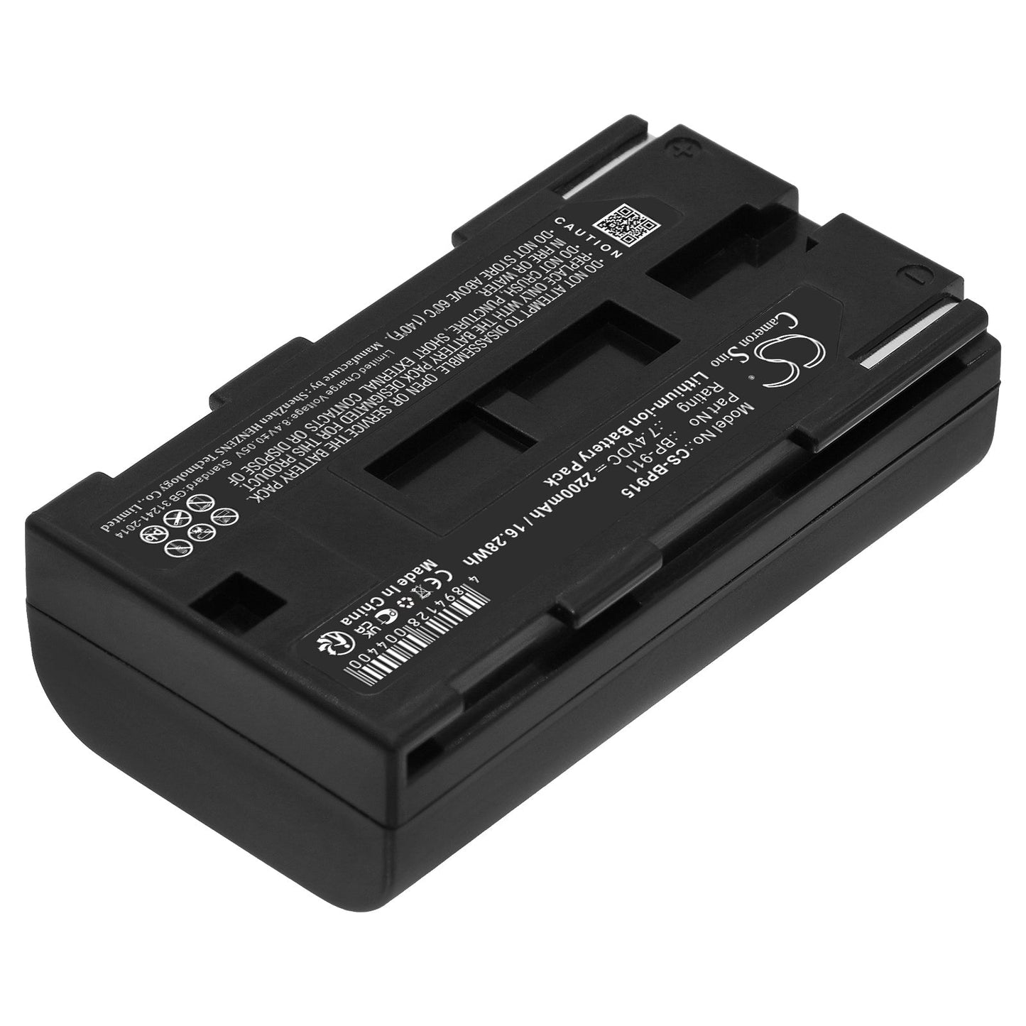 Replacement Battery for Canon C2 – Camera – 2200mAh / 16.28Wh / 7.4V
