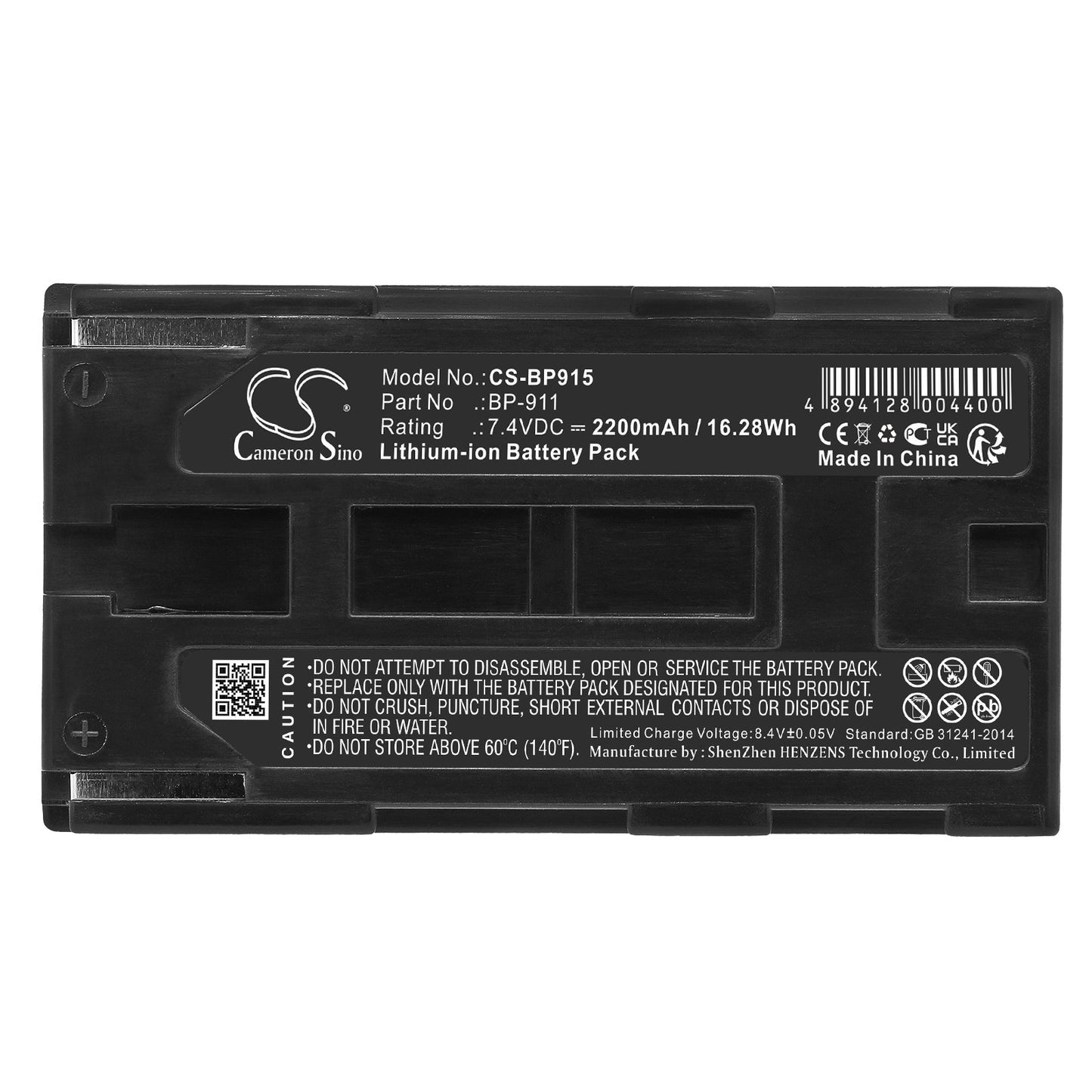 Replacement Battery for Canon C2 – Camera – 2200mAh / 16.28Wh / 7.4V