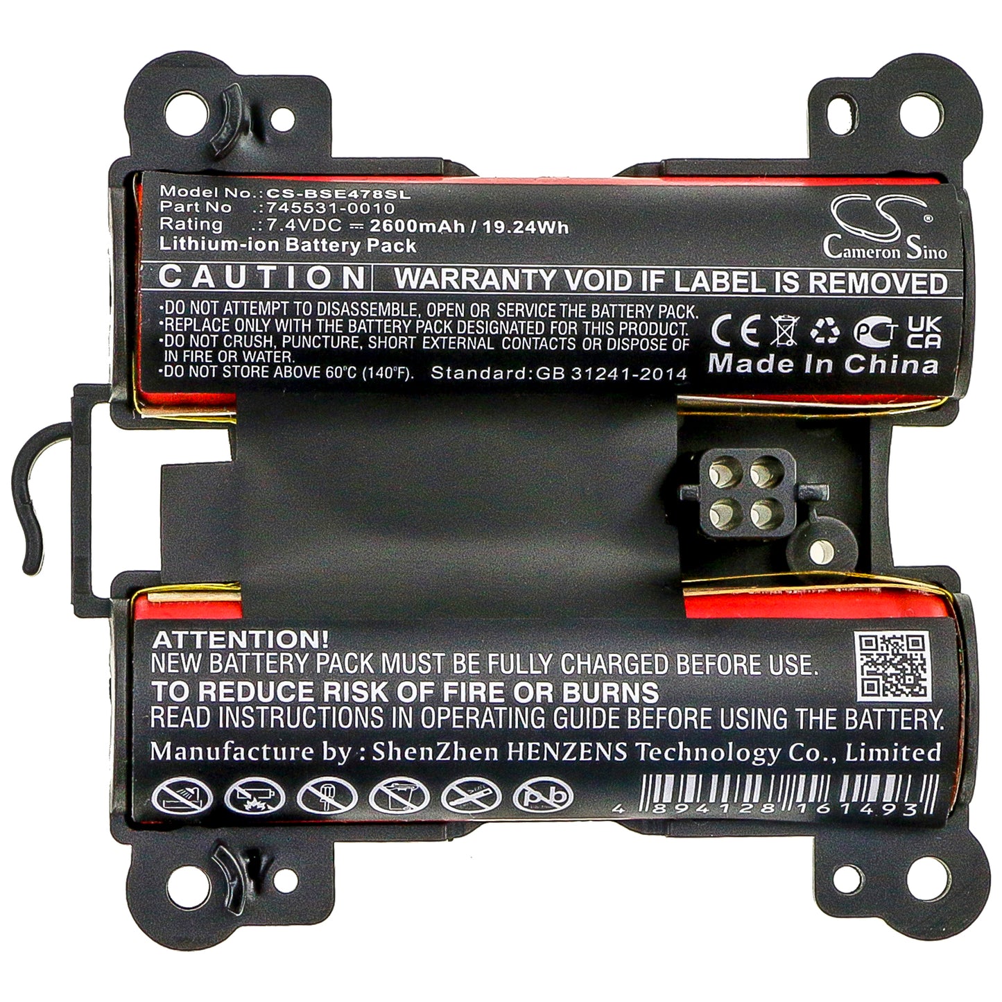 Replacement Battery for BOSE 071478 – 2600mAh / 19.24Wh