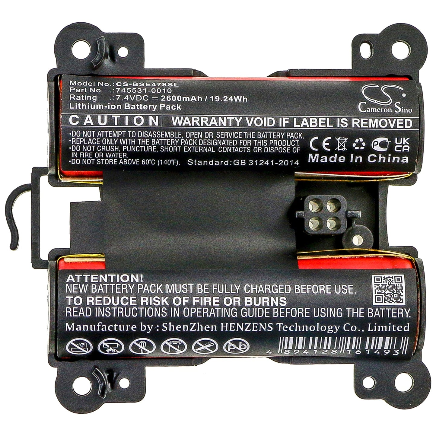 Replacement Battery for BOSE 071478 – Speaker – 2600mAh / 19.24Wh / 7.4V