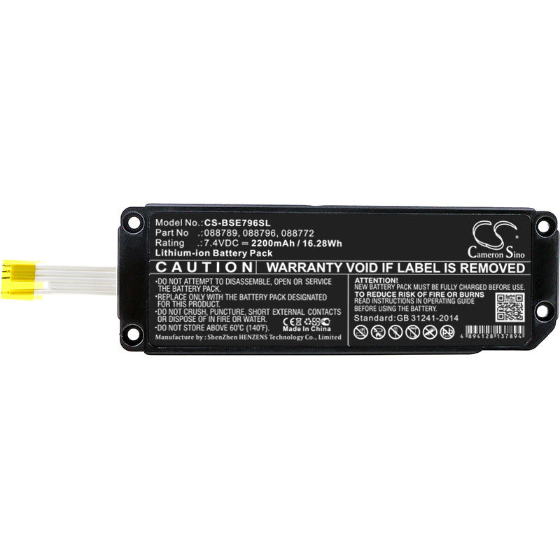 Replacement Battery for BOSE Soundlink Mini 2 – 2200mAh / 16.28Wh