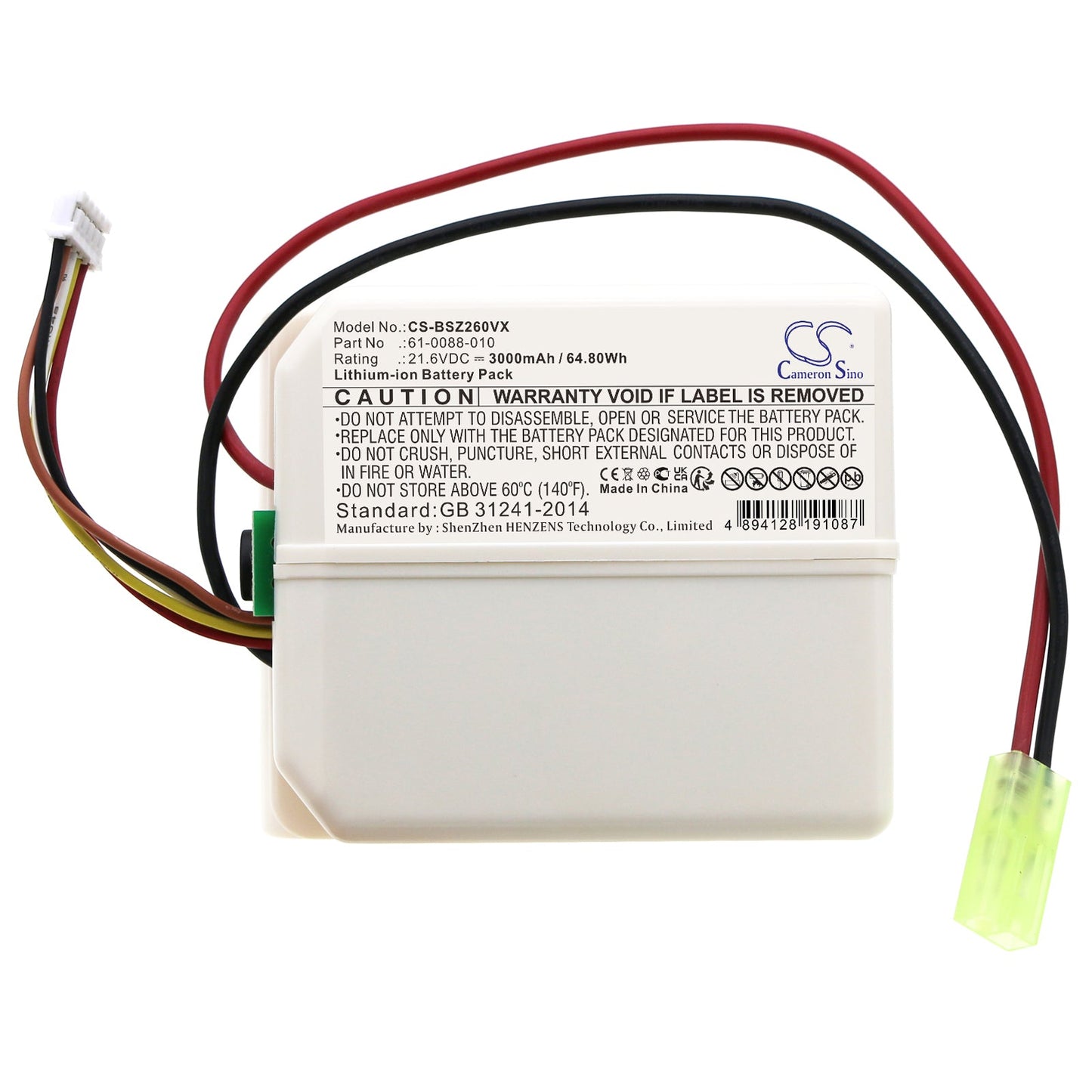 Replacement Battery for Bissell 2602C – Vacuum – 3000mAh / 64.8Wh / 21.6V