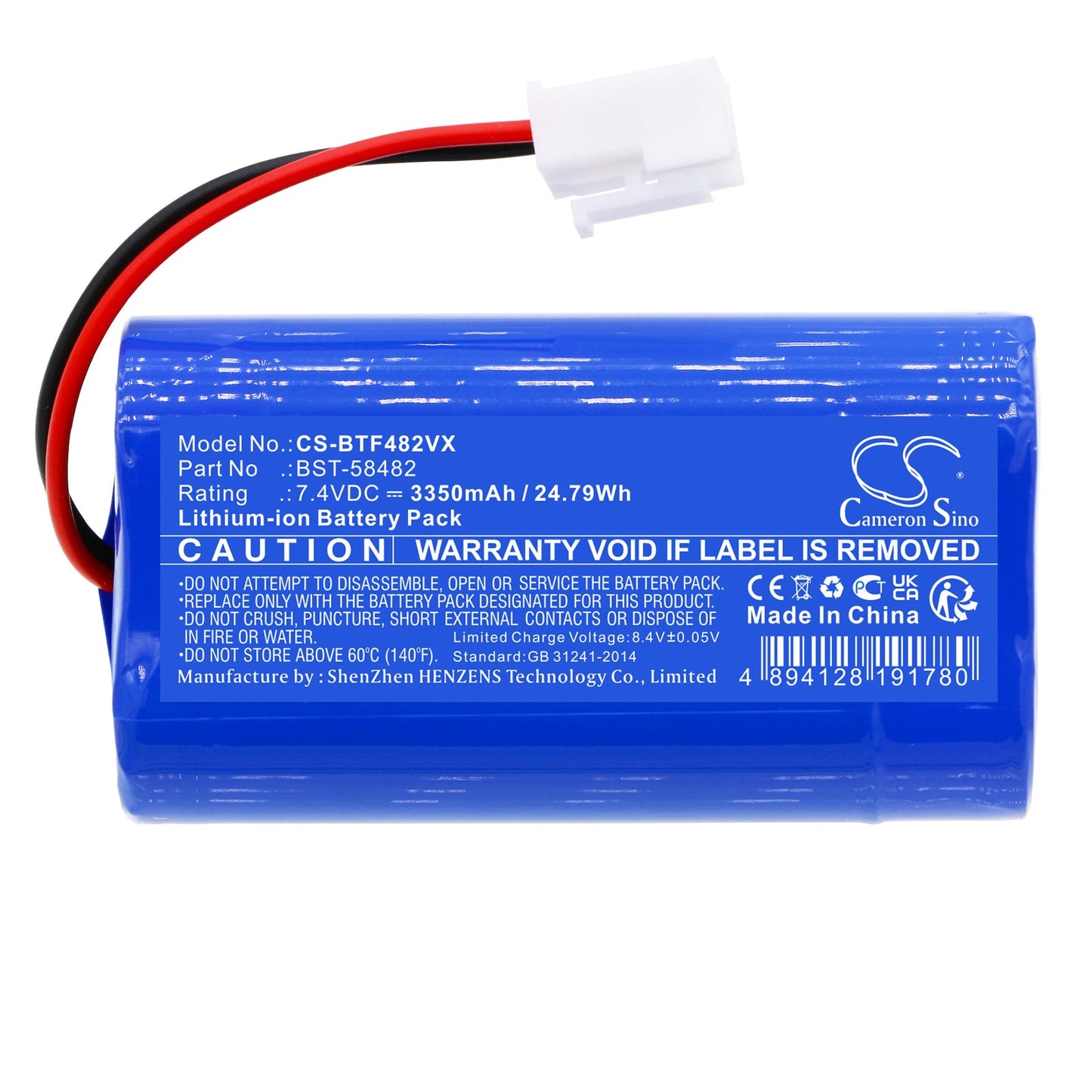 Replacement Battery for Bestway Aquatronix – Vacuum – 3350mAh / 24.79Wh / 7.4V