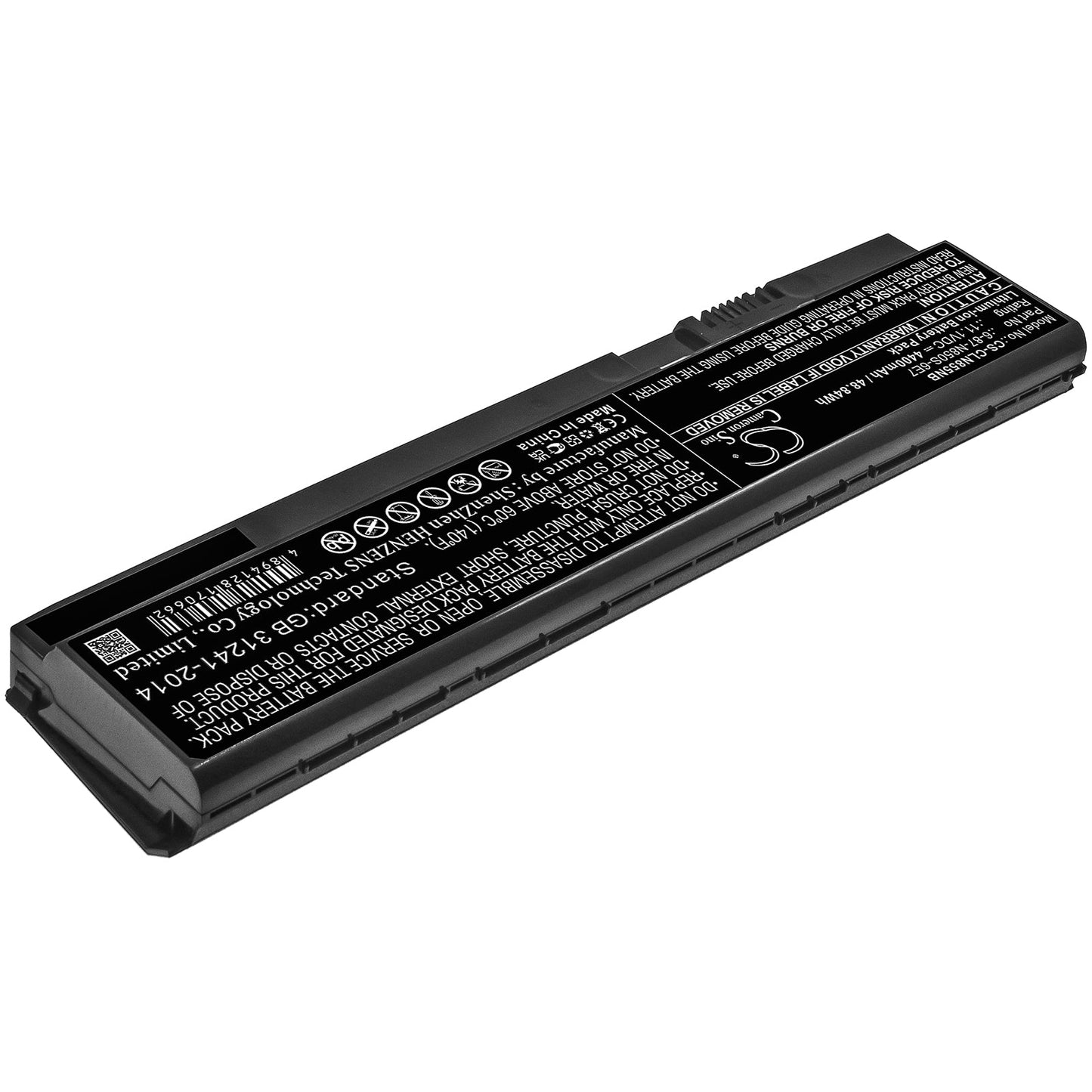 Replacement Battery for Terrans Force  DR5 PLUS – Notebook, Laptop – 4400mAh / 48.84Wh / 11.1V